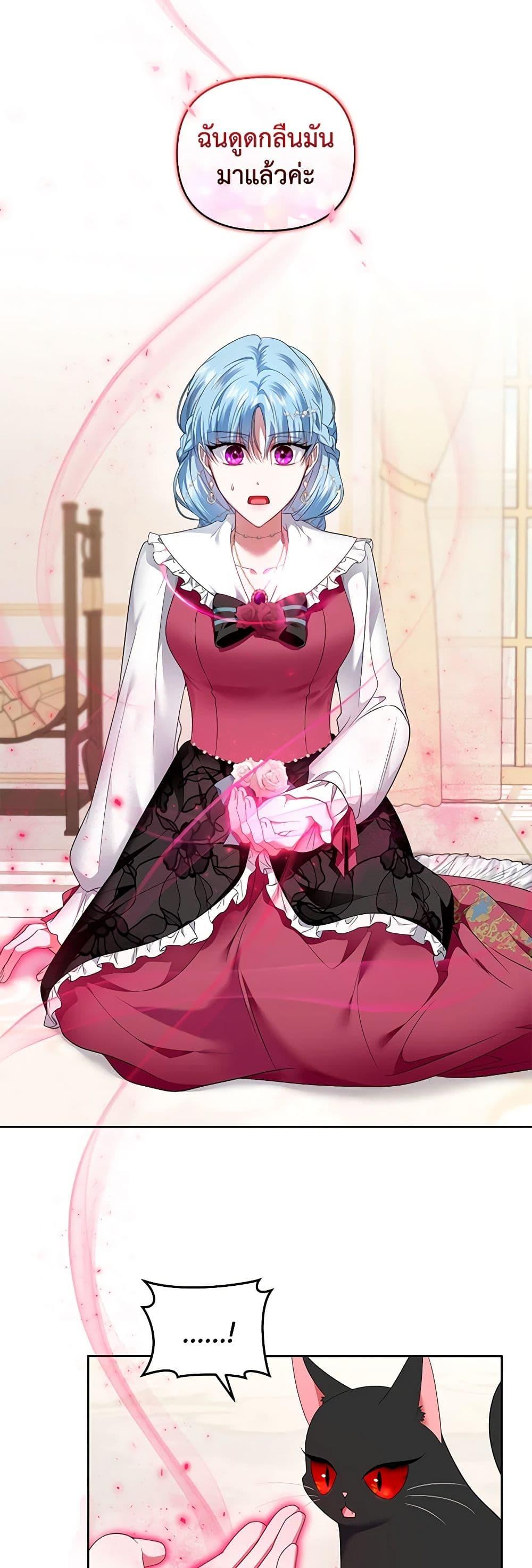 Manga-lc-com อ่านมังงะ อ่านการ์ตูน ออนไลน์ ฟรี I’m the Master of This Life ตอนที่ 1 2 3 4 5 6 7 8 9 10 11 12 13 14 ฟรี ไม่มีโฆษณา Manga-lc - อ่าน มังงะ อ่าน การ์ตูน ออนไลน์ อ่านมังงะ ฟรี