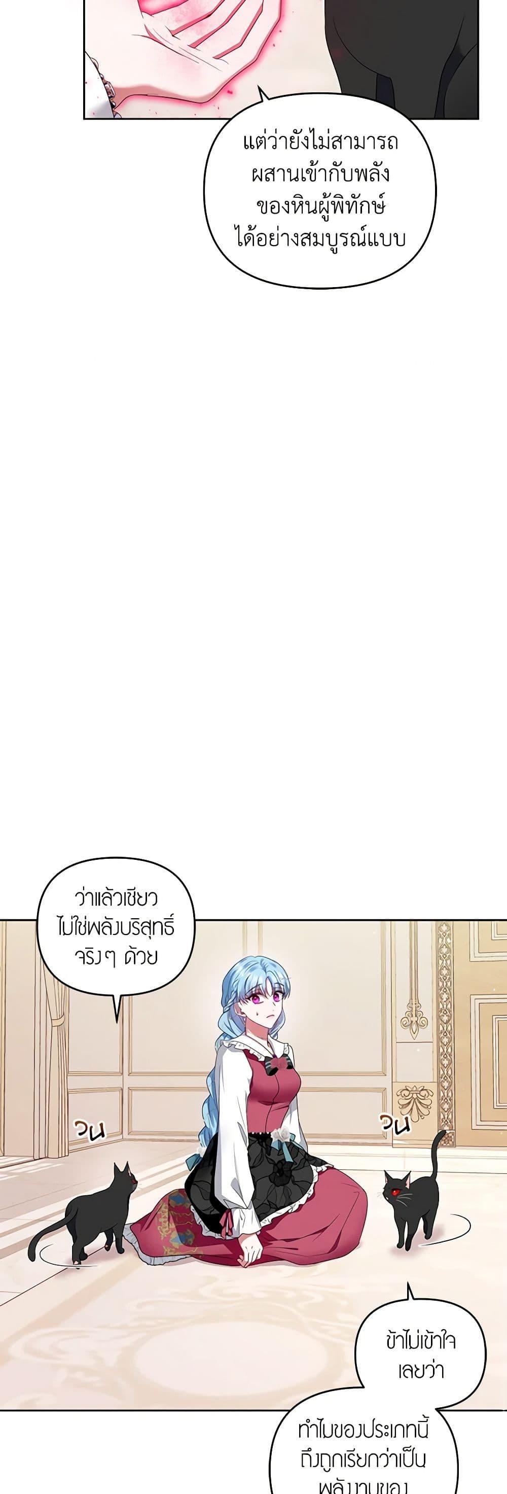Manga-lc-com อ่านมังงะ อ่านการ์ตูน ออนไลน์ ฟรี I’m the Master of This Life ตอนที่ 1 2 3 4 5 6 7 8 9 10 11 12 13 14 ฟรี ไม่มีโฆษณา Manga-lc - อ่าน มังงะ อ่าน การ์ตูน ออนไลน์ อ่านมังงะ ฟรี