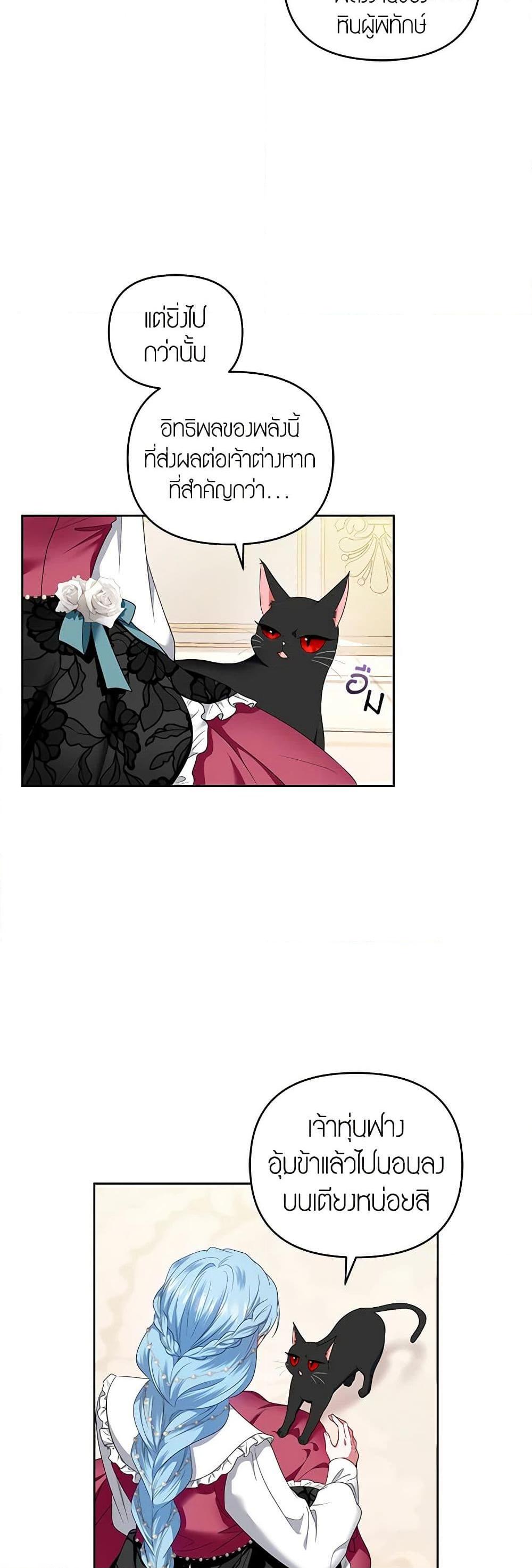 Manga-lc-com อ่านมังงะ อ่านการ์ตูน ออนไลน์ ฟรี I’m the Master of This Life ตอนที่ 1 2 3 4 5 6 7 8 9 10 11 12 13 14 ฟรี ไม่มีโฆษณา Manga-lc - อ่าน มังงะ อ่าน การ์ตูน ออนไลน์ อ่านมังงะ ฟรี