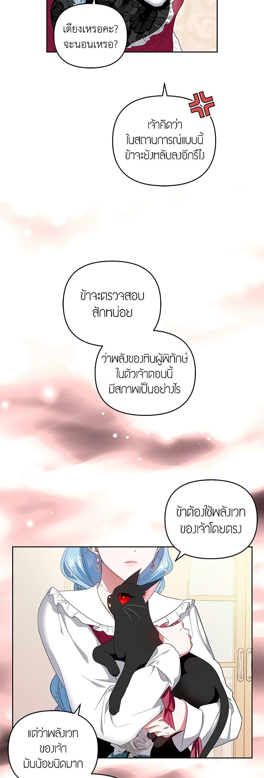 Manga-lc-com อ่านมังงะ อ่านการ์ตูน ออนไลน์ ฟรี I’m the Master of This Life ตอนที่ 1 2 3 4 5 6 7 8 9 10 11 12 13 14 ฟรี ไม่มีโฆษณา Manga-lc - อ่าน มังงะ อ่าน การ์ตูน ออนไลน์ อ่านมังงะ ฟรี