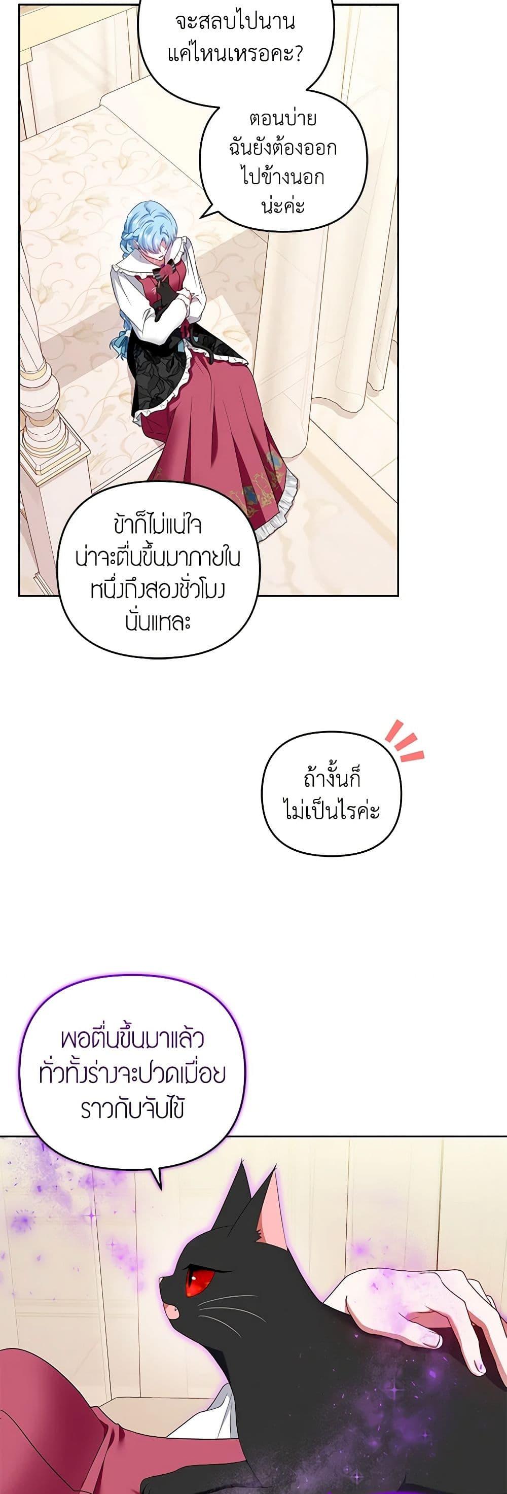 Manga-lc-com อ่านมังงะ อ่านการ์ตูน ออนไลน์ ฟรี I’m the Master of This Life ตอนที่ 1 2 3 4 5 6 7 8 9 10 11 12 13 14 ฟรี ไม่มีโฆษณา Manga-lc - อ่าน มังงะ อ่าน การ์ตูน ออนไลน์ อ่านมังงะ ฟรี