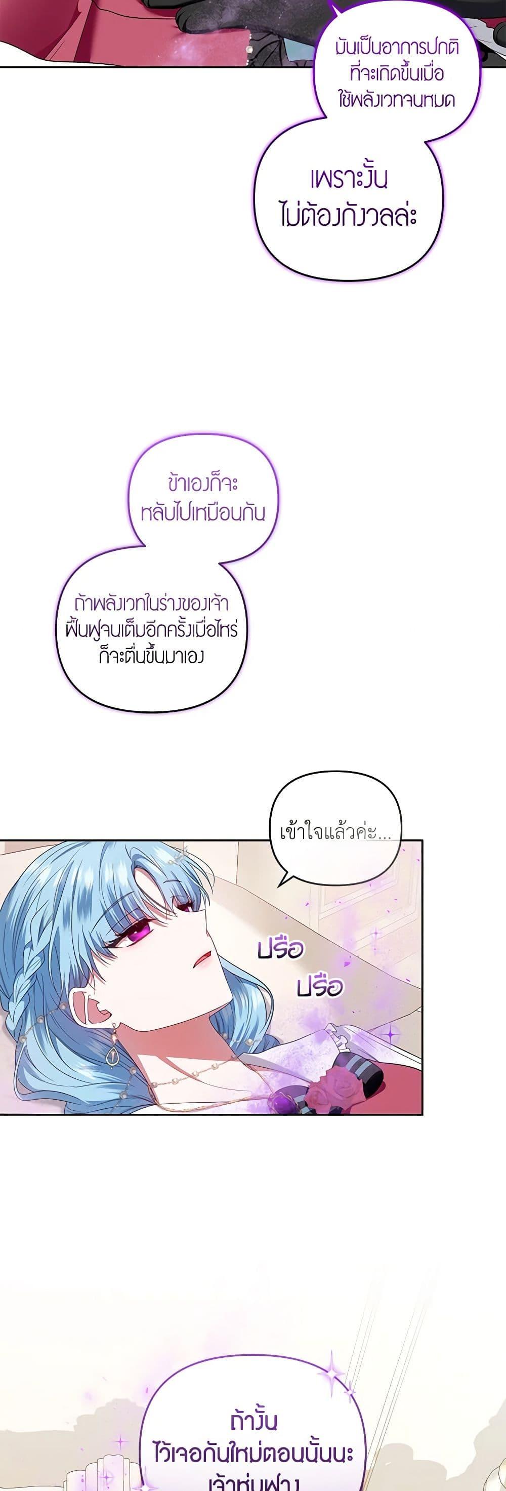 Manga-lc-com อ่านมังงะ อ่านการ์ตูน ออนไลน์ ฟรี I’m the Master of This Life ตอนที่ 1 2 3 4 5 6 7 8 9 10 11 12 13 14 ฟรี ไม่มีโฆษณา Manga-lc - อ่าน มังงะ อ่าน การ์ตูน ออนไลน์ อ่านมังงะ ฟรี