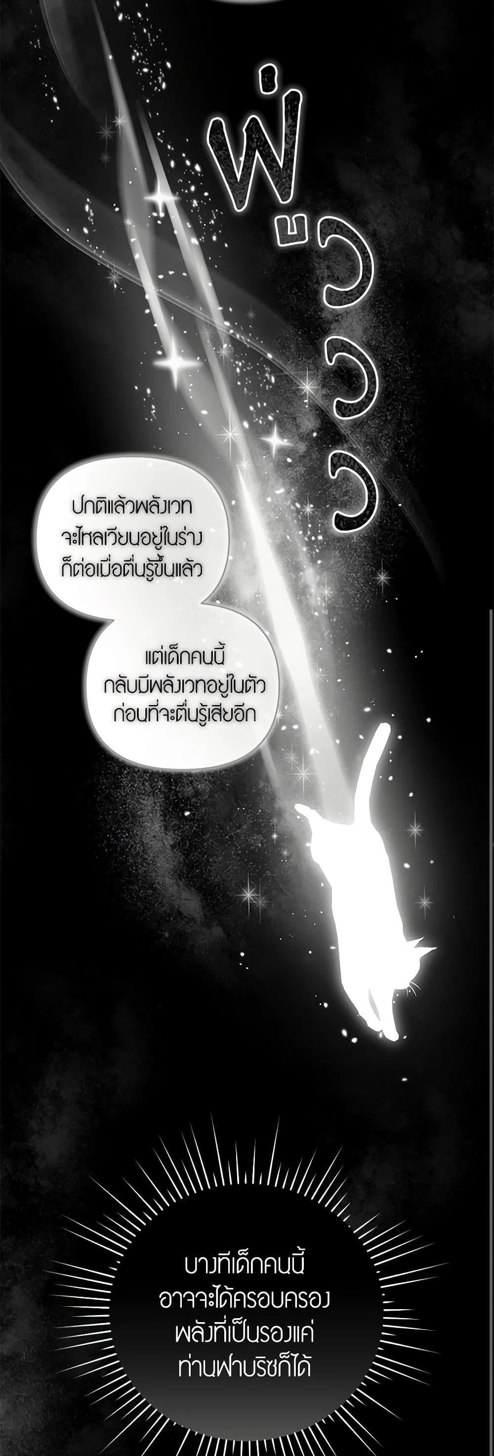 Manga-lc-com อ่านมังงะ อ่านการ์ตูน ออนไลน์ ฟรี I’m the Master of This Life ตอนที่ 1 2 3 4 5 6 7 8 9 10 11 12 13 14 ฟรี ไม่มีโฆษณา Manga-lc - อ่าน มังงะ อ่าน การ์ตูน ออนไลน์ อ่านมังงะ ฟรี