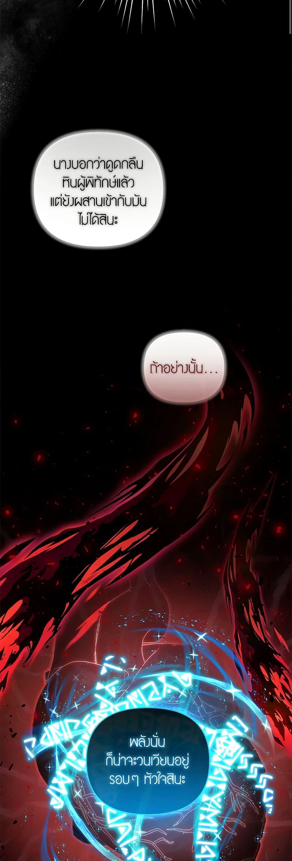 Manga-lc-com อ่านมังงะ อ่านการ์ตูน ออนไลน์ ฟรี I’m the Master of This Life ตอนที่ 1 2 3 4 5 6 7 8 9 10 11 12 13 14 ฟรี ไม่มีโฆษณา Manga-lc - อ่าน มังงะ อ่าน การ์ตูน ออนไลน์ อ่านมังงะ ฟรี