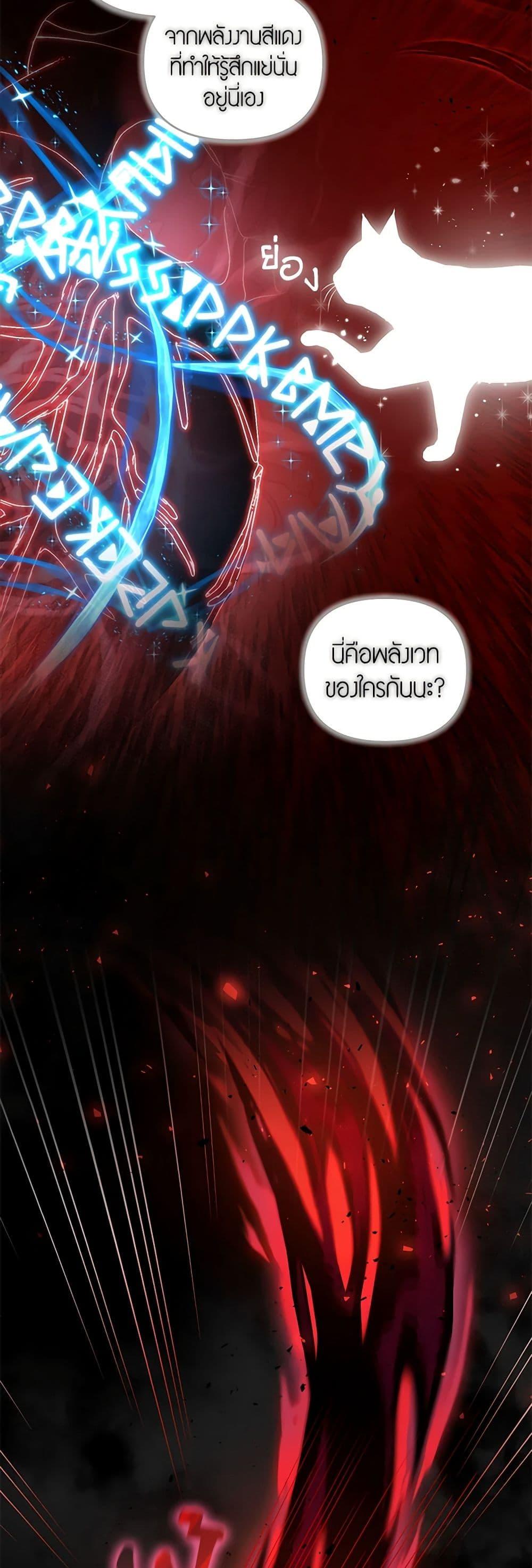 Manga-lc-com อ่านมังงะ อ่านการ์ตูน ออนไลน์ ฟรี I’m the Master of This Life ตอนที่ 1 2 3 4 5 6 7 8 9 10 11 12 13 14 ฟรี ไม่มีโฆษณา Manga-lc - อ่าน มังงะ อ่าน การ์ตูน ออนไลน์ อ่านมังงะ ฟรี