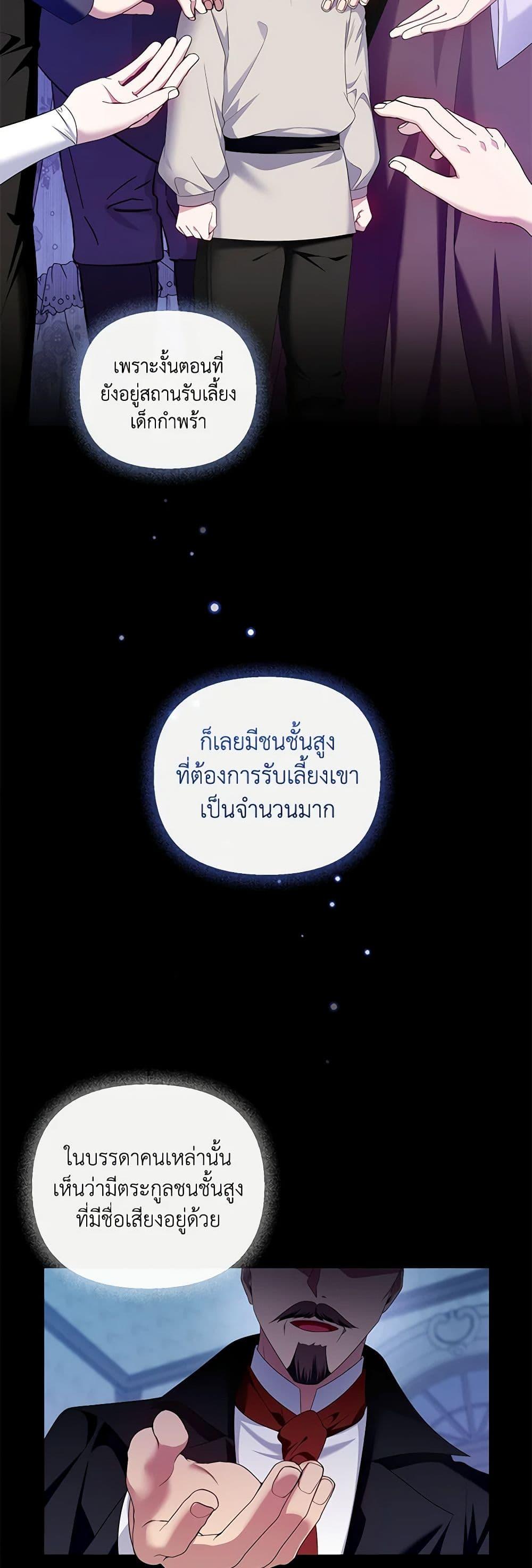 Manga-lc-com อ่านมังงะ อ่านการ์ตูน ออนไลน์ ฟรี I’m the Master of This Life ตอนที่ 1 2 3 4 5 6 7 8 9 10 11 12 13 14 ฟรี ไม่มีโฆษณา Manga-lc - อ่าน มังงะ อ่าน การ์ตูน ออนไลน์ อ่านมังงะ ฟรี