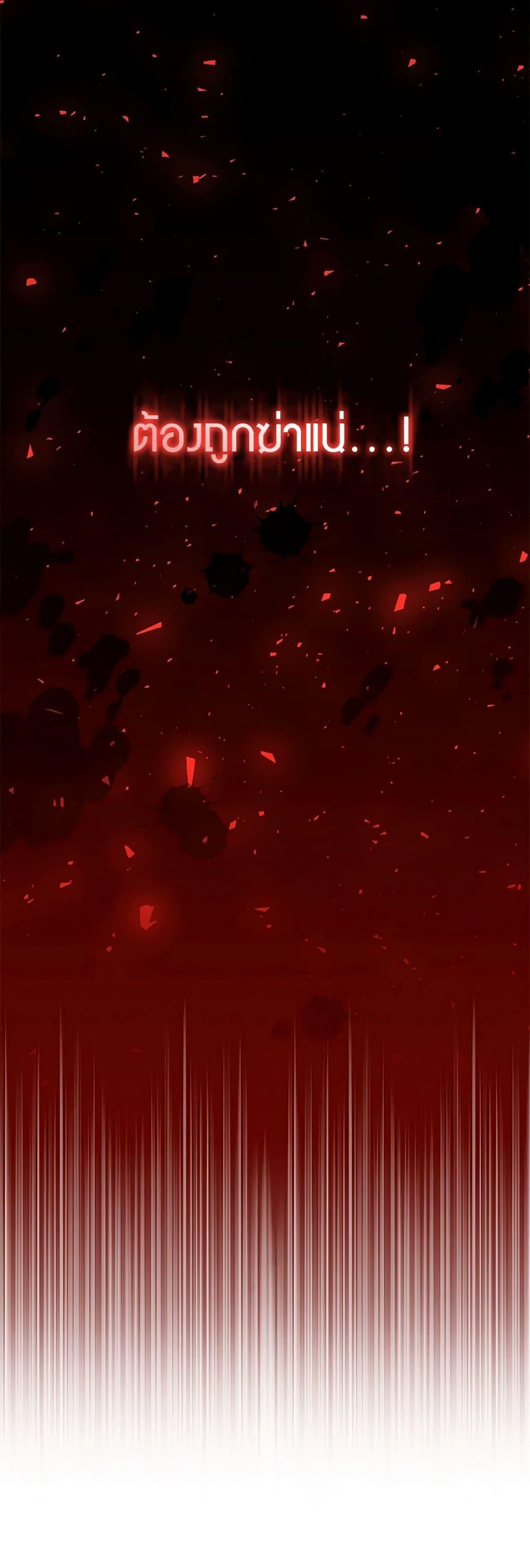 Manga-lc-com อ่านมังงะ อ่านการ์ตูน ออนไลน์ ฟรี I’m the Master of This Life ตอนที่ 1 2 3 4 5 6 7 8 9 10 11 12 13 14 ฟรี ไม่มีโฆษณา Manga-lc - อ่าน มังงะ อ่าน การ์ตูน ออนไลน์ อ่านมังงะ ฟรี