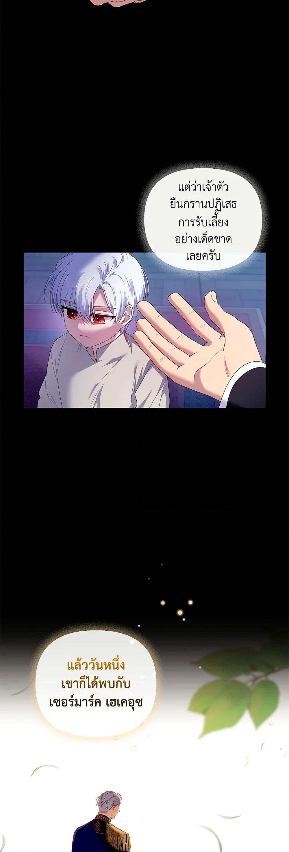 Manga-lc-com อ่านมังงะ อ่านการ์ตูน ออนไลน์ ฟรี I’m the Master of This Life ตอนที่ 1 2 3 4 5 6 7 8 9 10 11 12 13 14 ฟรี ไม่มีโฆษณา Manga-lc - อ่าน มังงะ อ่าน การ์ตูน ออนไลน์ อ่านมังงะ ฟรี