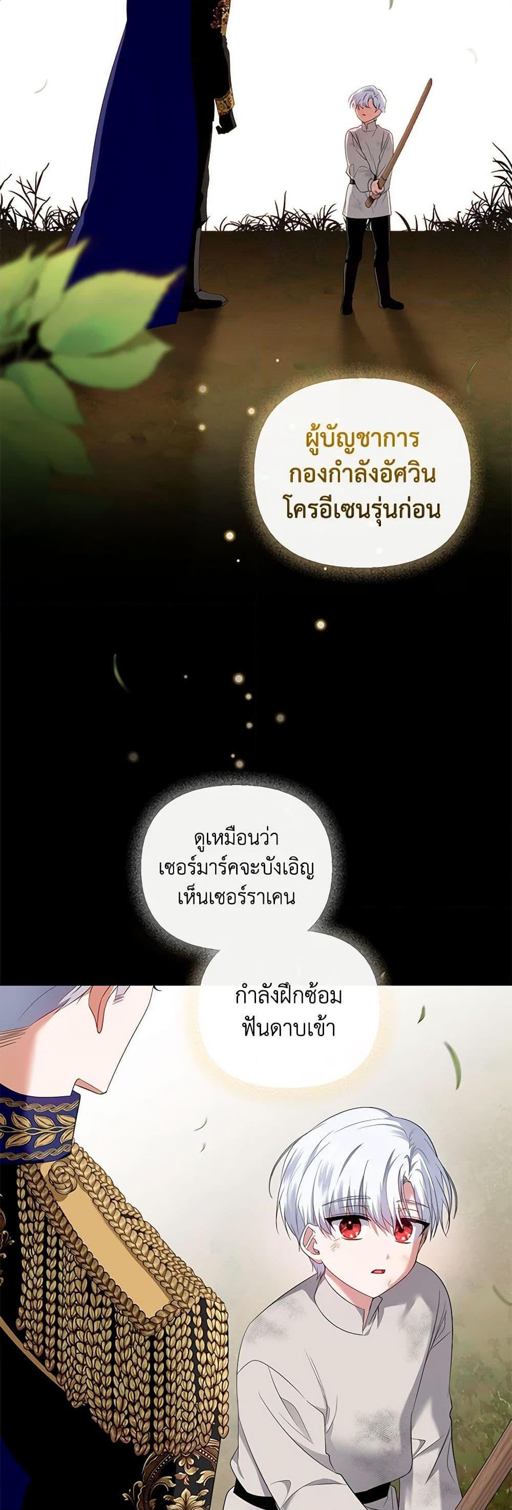 Manga-lc-com อ่านมังงะ อ่านการ์ตูน ออนไลน์ ฟรี I’m the Master of This Life ตอนที่ 1 2 3 4 5 6 7 8 9 10 11 12 13 14 ฟรี ไม่มีโฆษณา Manga-lc - อ่าน มังงะ อ่าน การ์ตูน ออนไลน์ อ่านมังงะ ฟรี