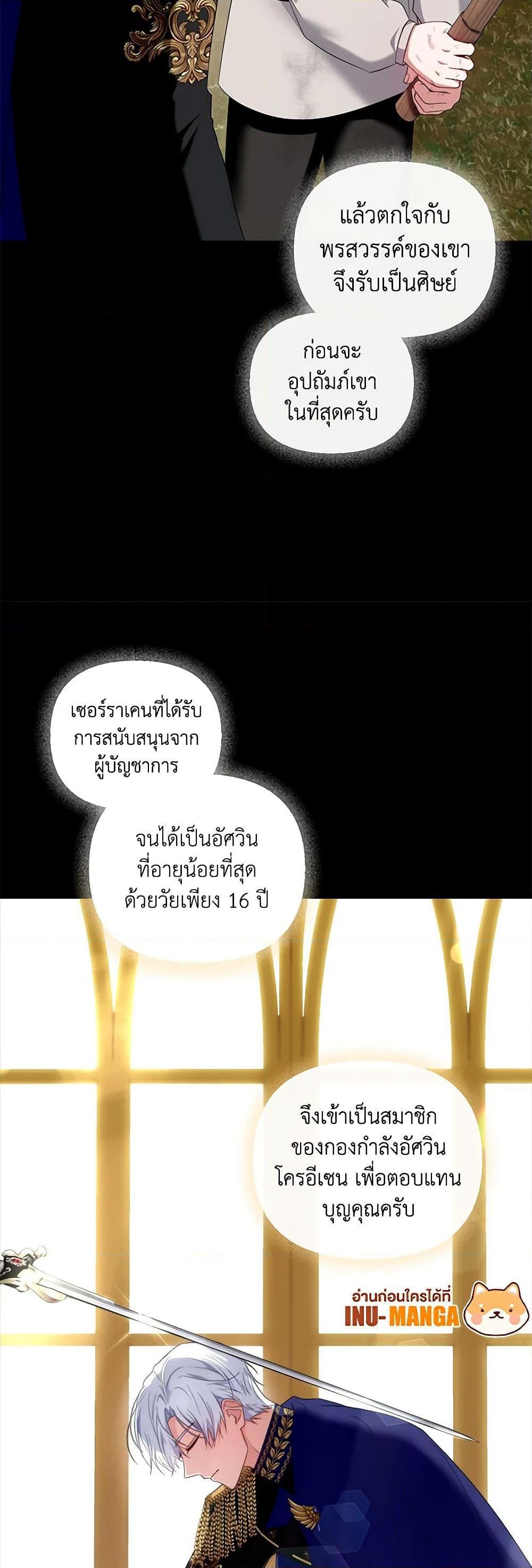 Manga-lc-com อ่านมังงะ อ่านการ์ตูน ออนไลน์ ฟรี I’m the Master of This Life ตอนที่ 1 2 3 4 5 6 7 8 9 10 11 12 13 14 ฟรี ไม่มีโฆษณา Manga-lc - อ่าน มังงะ อ่าน การ์ตูน ออนไลน์ อ่านมังงะ ฟรี