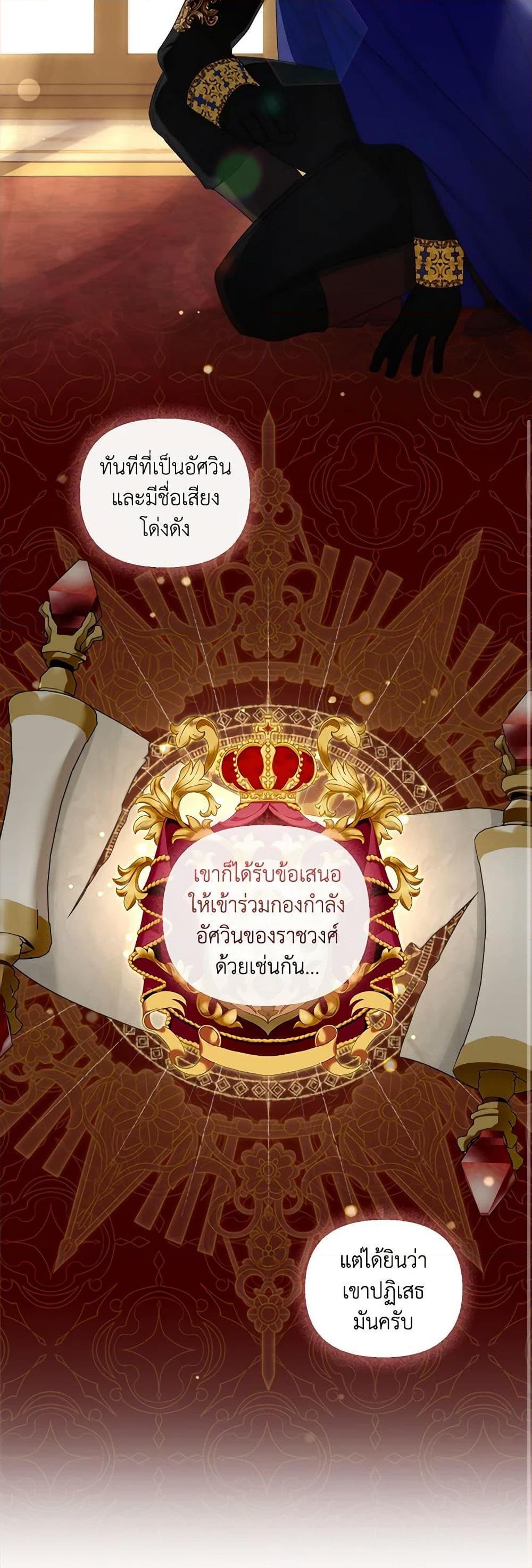 Manga-lc-com อ่านมังงะ อ่านการ์ตูน ออนไลน์ ฟรี I’m the Master of This Life ตอนที่ 1 2 3 4 5 6 7 8 9 10 11 12 13 14 ฟรี ไม่มีโฆษณา Manga-lc - อ่าน มังงะ อ่าน การ์ตูน ออนไลน์ อ่านมังงะ ฟรี