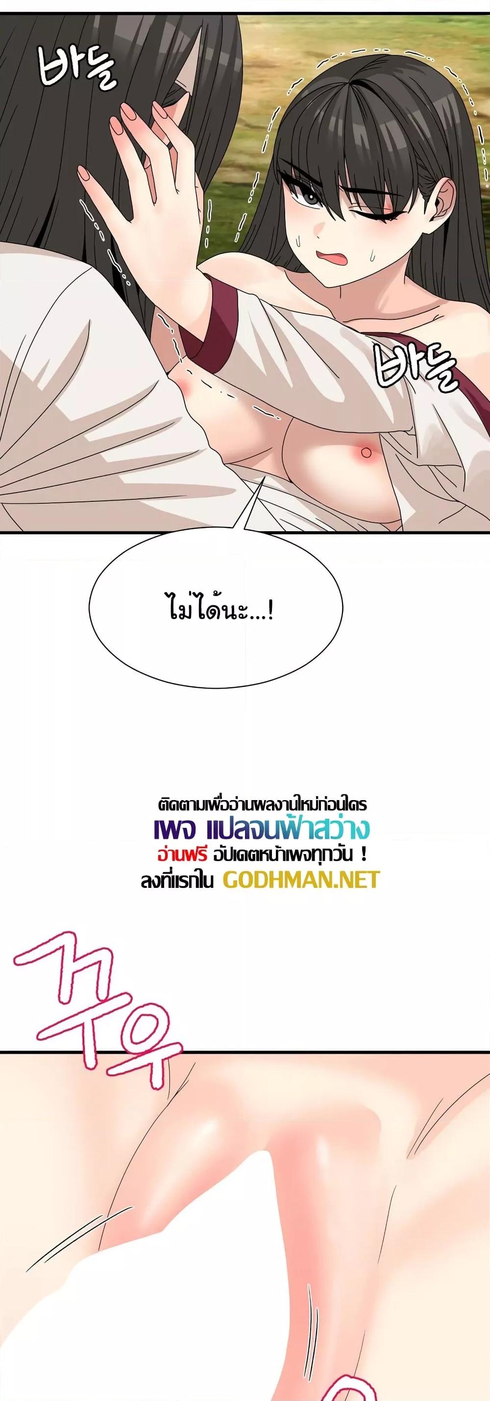 Doujin-Lc- อ่าน โดจิน มังฮวา เกาหลี ญี่ปุ่น จีน แปลไทย Flowers of War ตอนที่ 1 2 3 4 5 6 7 8 9 10 11 12 13 14 ฟรี ไม่มีโฆษณา อ่าน โดจิน Manhwa เกาหลี ญี่ปุ่น จีน เรามีครบ คัดมาให้เน้นๆ โดจิน 18+ รับประกันความฟินโดย  Doujin Lc