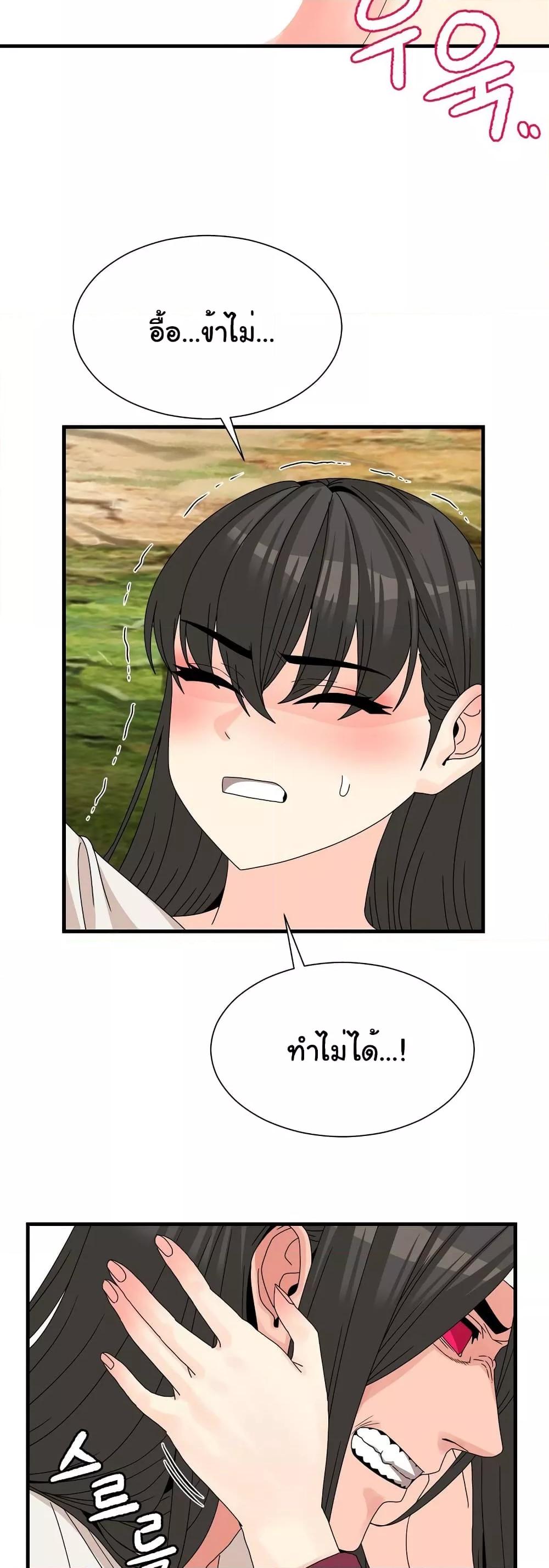 Doujin-Lc- อ่าน โดจิน มังฮวา เกาหลี ญี่ปุ่น จีน แปลไทย Flowers of War ตอนที่ 1 2 3 4 5 6 7 8 9 10 11 12 13 14 ฟรี ไม่มีโฆษณา อ่าน โดจิน Manhwa เกาหลี ญี่ปุ่น จีน เรามีครบ คัดมาให้เน้นๆ โดจิน 18+ รับประกันความฟินโดย  Doujin Lc