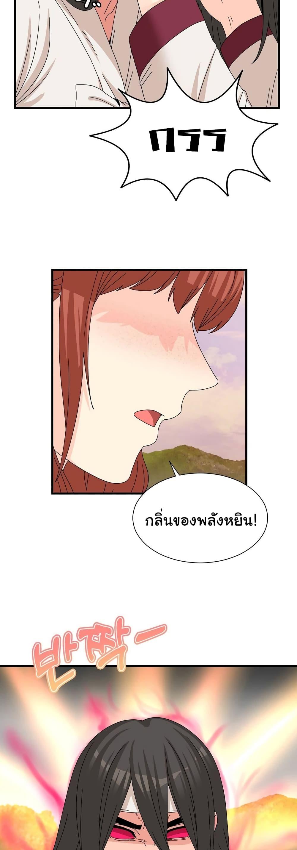 Doujin-Lc- อ่าน โดจิน มังฮวา เกาหลี ญี่ปุ่น จีน แปลไทย Flowers of War ตอนที่ 1 2 3 4 5 6 7 8 9 10 11 12 13 14 ฟรี ไม่มีโฆษณา อ่าน โดจิน Manhwa เกาหลี ญี่ปุ่น จีน เรามีครบ คัดมาให้เน้นๆ โดจิน 18+ รับประกันความฟินโดย  Doujin Lc