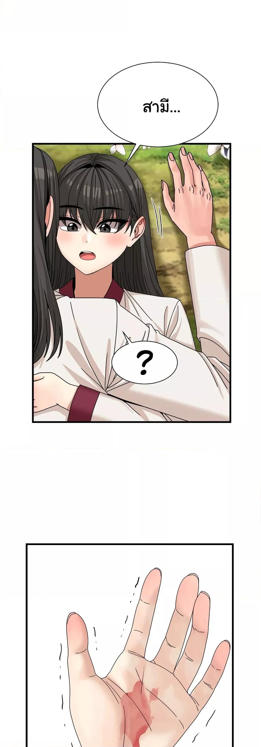 Doujin-Lc- อ่าน โดจิน มังฮวา เกาหลี ญี่ปุ่น จีน แปลไทย Flowers of War ตอนที่ 1 2 3 4 5 6 7 8 9 10 11 12 13 14 ฟรี ไม่มีโฆษณา อ่าน โดจิน Manhwa เกาหลี ญี่ปุ่น จีน เรามีครบ คัดมาให้เน้นๆ โดจิน 18+ รับประกันความฟินโดย  Doujin Lc