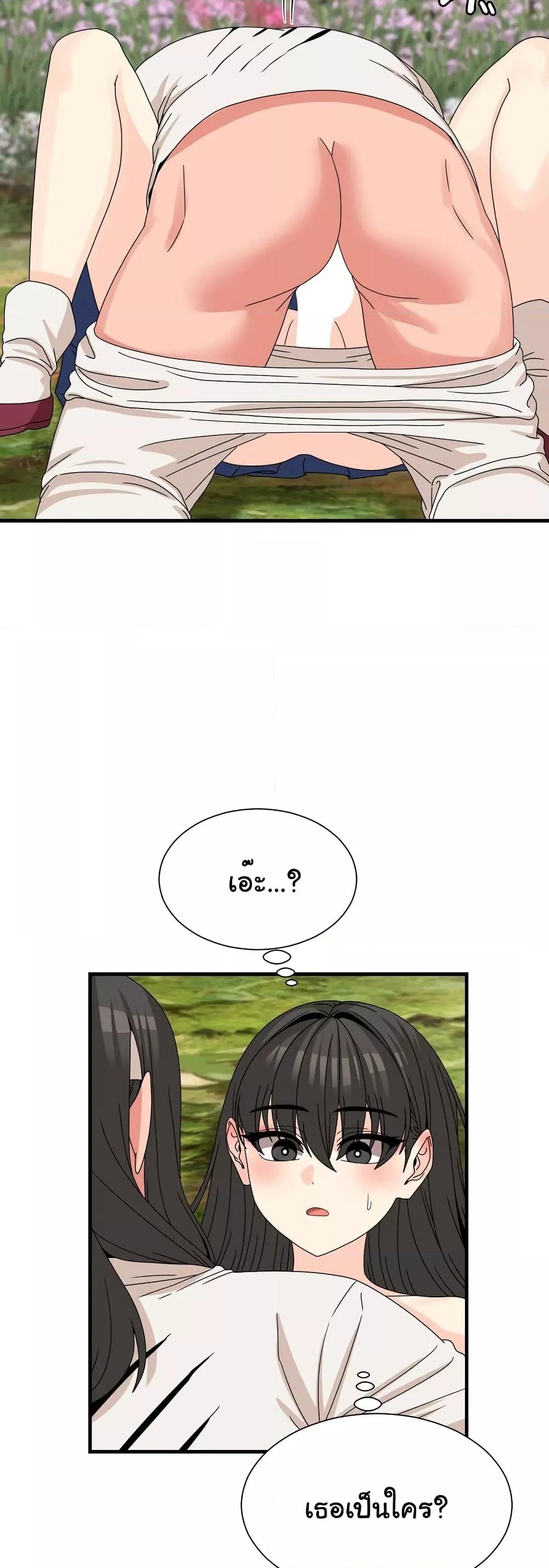 Doujin-Lc- อ่าน โดจิน มังฮวา เกาหลี ญี่ปุ่น จีน แปลไทย Flowers of War ตอนที่ 1 2 3 4 5 6 7 8 9 10 11 12 13 14 ฟรี ไม่มีโฆษณา อ่าน โดจิน Manhwa เกาหลี ญี่ปุ่น จีน เรามีครบ คัดมาให้เน้นๆ โดจิน 18+ รับประกันความฟินโดย  Doujin Lc