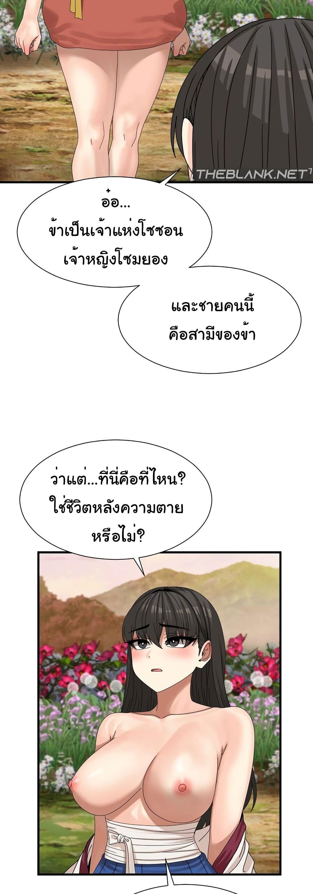 Doujin-Lc- อ่าน โดจิน มังฮวา เกาหลี ญี่ปุ่น จีน แปลไทย Flowers of War ตอนที่ 1 2 3 4 5 6 7 8 9 10 11 12 13 14 ฟรี ไม่มีโฆษณา อ่าน โดจิน Manhwa เกาหลี ญี่ปุ่น จีน เรามีครบ คัดมาให้เน้นๆ โดจิน 18+ รับประกันความฟินโดย  Doujin Lc