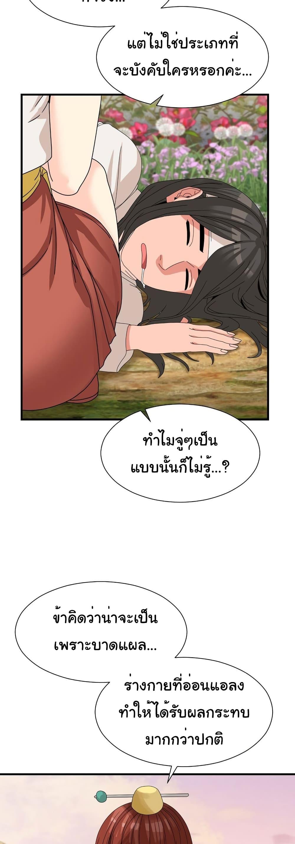 Doujin-Lc- อ่าน โดจิน มังฮวา เกาหลี ญี่ปุ่น จีน แปลไทย Flowers of War ตอนที่ 1 2 3 4 5 6 7 8 9 10 11 12 13 14 ฟรี ไม่มีโฆษณา อ่าน โดจิน Manhwa เกาหลี ญี่ปุ่น จีน เรามีครบ คัดมาให้เน้นๆ โดจิน 18+ รับประกันความฟินโดย  Doujin Lc