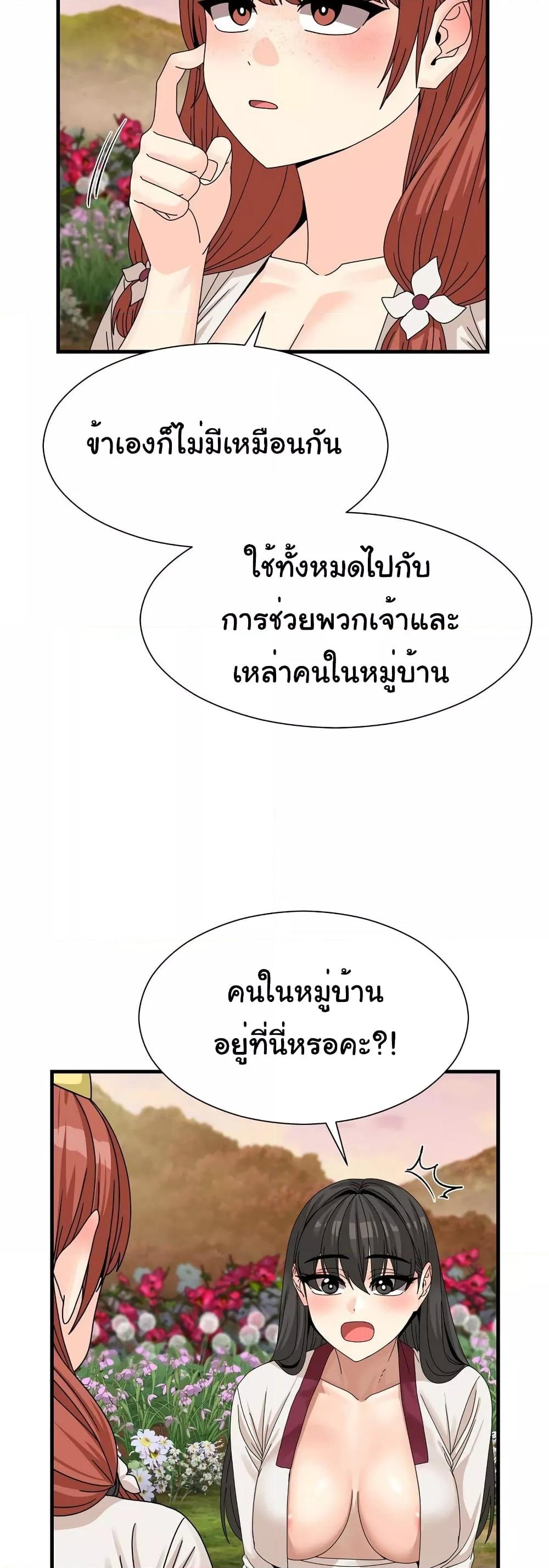 Doujin-Lc- อ่าน โดจิน มังฮวา เกาหลี ญี่ปุ่น จีน แปลไทย Flowers of War ตอนที่ 1 2 3 4 5 6 7 8 9 10 11 12 13 14 ฟรี ไม่มีโฆษณา อ่าน โดจิน Manhwa เกาหลี ญี่ปุ่น จีน เรามีครบ คัดมาให้เน้นๆ โดจิน 18+ รับประกันความฟินโดย  Doujin Lc