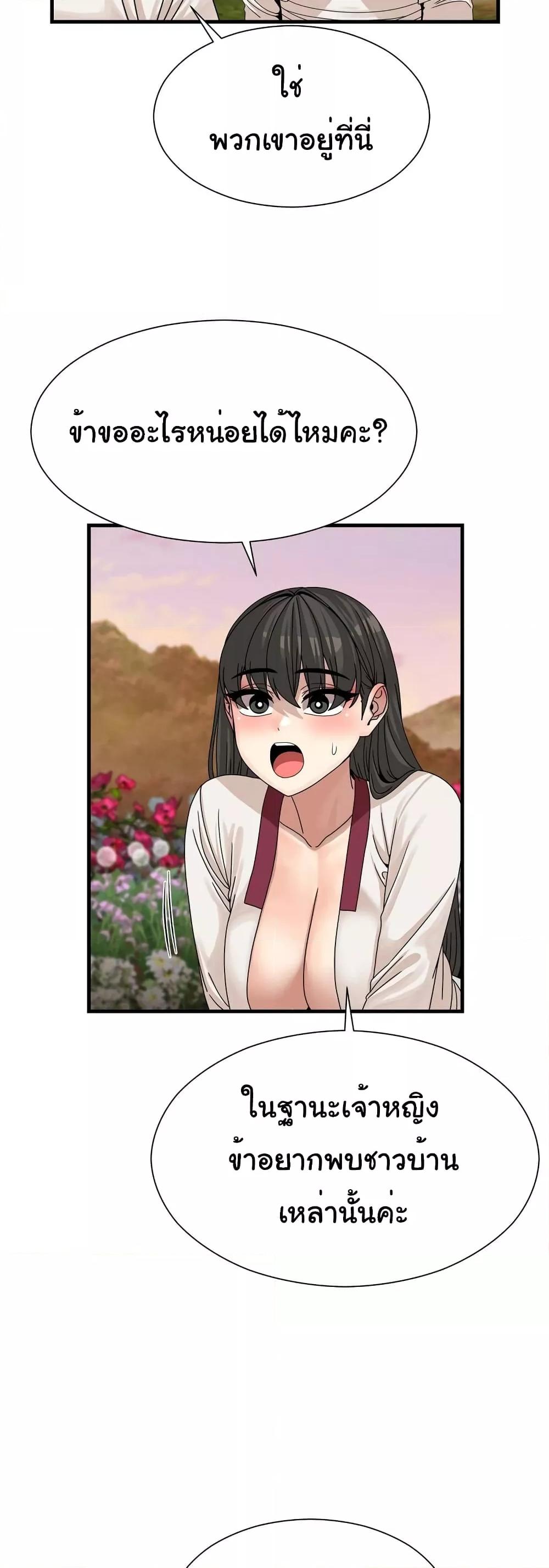 Doujin-Lc- อ่าน โดจิน มังฮวา เกาหลี ญี่ปุ่น จีน แปลไทย Flowers of War ตอนที่ 1 2 3 4 5 6 7 8 9 10 11 12 13 14 ฟรี ไม่มีโฆษณา อ่าน โดจิน Manhwa เกาหลี ญี่ปุ่น จีน เรามีครบ คัดมาให้เน้นๆ โดจิน 18+ รับประกันความฟินโดย  Doujin Lc