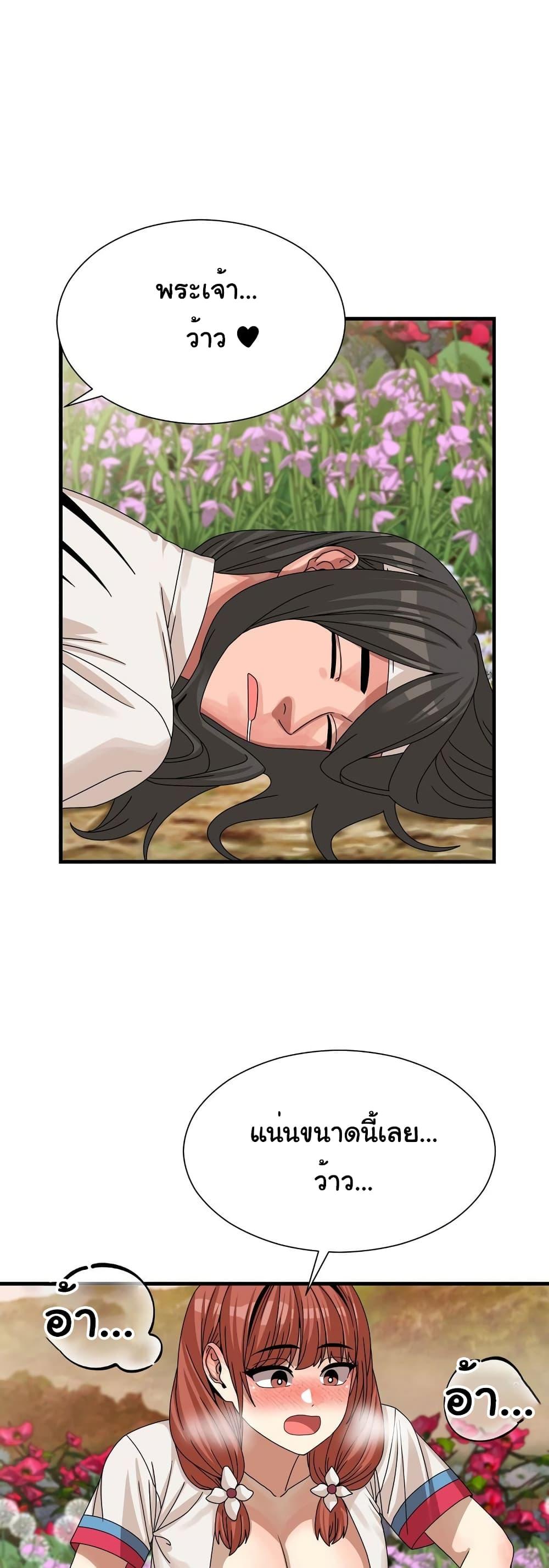 Doujin-Lc- อ่าน โดจิน มังฮวา เกาหลี ญี่ปุ่น จีน แปลไทย Flowers of War ตอนที่ 1 2 3 4 5 6 7 8 9 10 11 12 13 14 ฟรี ไม่มีโฆษณา อ่าน โดจิน Manhwa เกาหลี ญี่ปุ่น จีน เรามีครบ คัดมาให้เน้นๆ โดจิน 18+ รับประกันความฟินโดย  Doujin Lc