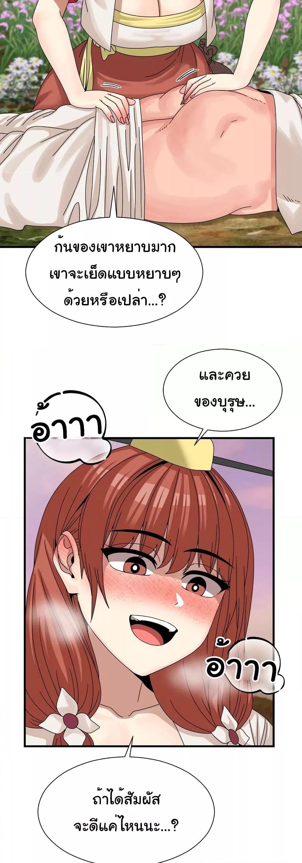 Doujin-Lc- อ่าน โดจิน มังฮวา เกาหลี ญี่ปุ่น จีน แปลไทย Flowers of War ตอนที่ 1 2 3 4 5 6 7 8 9 10 11 12 13 14 ฟรี ไม่มีโฆษณา อ่าน โดจิน Manhwa เกาหลี ญี่ปุ่น จีน เรามีครบ คัดมาให้เน้นๆ โดจิน 18+ รับประกันความฟินโดย  Doujin Lc