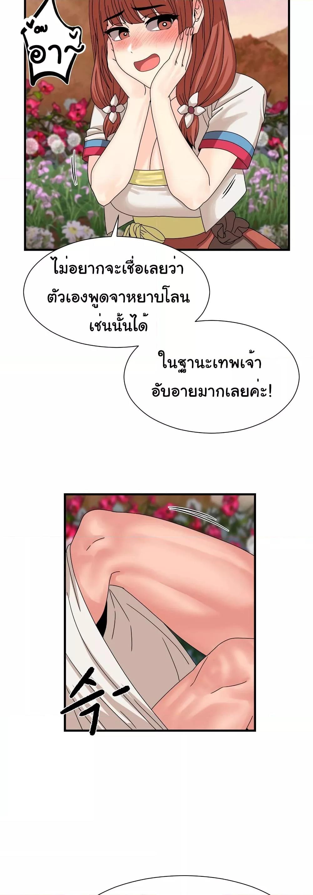 Doujin-Lc- อ่าน โดจิน มังฮวา เกาหลี ญี่ปุ่น จีน แปลไทย Flowers of War ตอนที่ 1 2 3 4 5 6 7 8 9 10 11 12 13 14 ฟรี ไม่มีโฆษณา อ่าน โดจิน Manhwa เกาหลี ญี่ปุ่น จีน เรามีครบ คัดมาให้เน้นๆ โดจิน 18+ รับประกันความฟินโดย  Doujin Lc