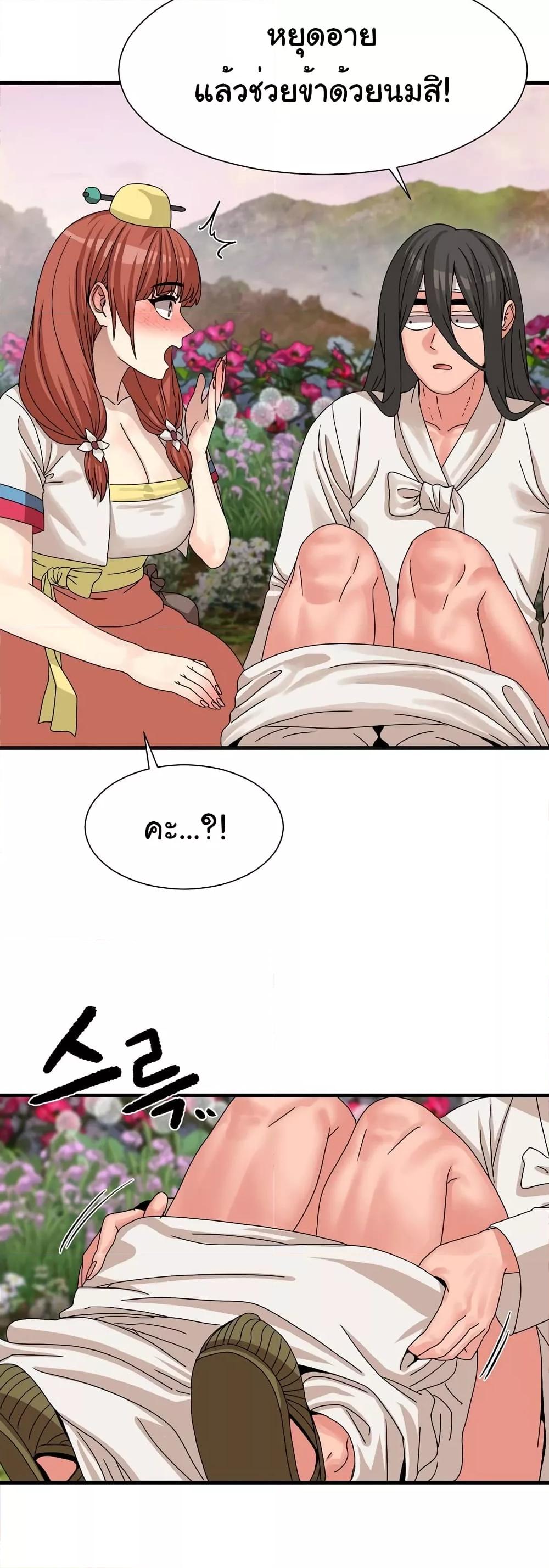 Doujin-Lc- อ่าน โดจิน มังฮวา เกาหลี ญี่ปุ่น จีน แปลไทย Flowers of War ตอนที่ 1 2 3 4 5 6 7 8 9 10 11 12 13 14 ฟรี ไม่มีโฆษณา อ่าน โดจิน Manhwa เกาหลี ญี่ปุ่น จีน เรามีครบ คัดมาให้เน้นๆ โดจิน 18+ รับประกันความฟินโดย  Doujin Lc