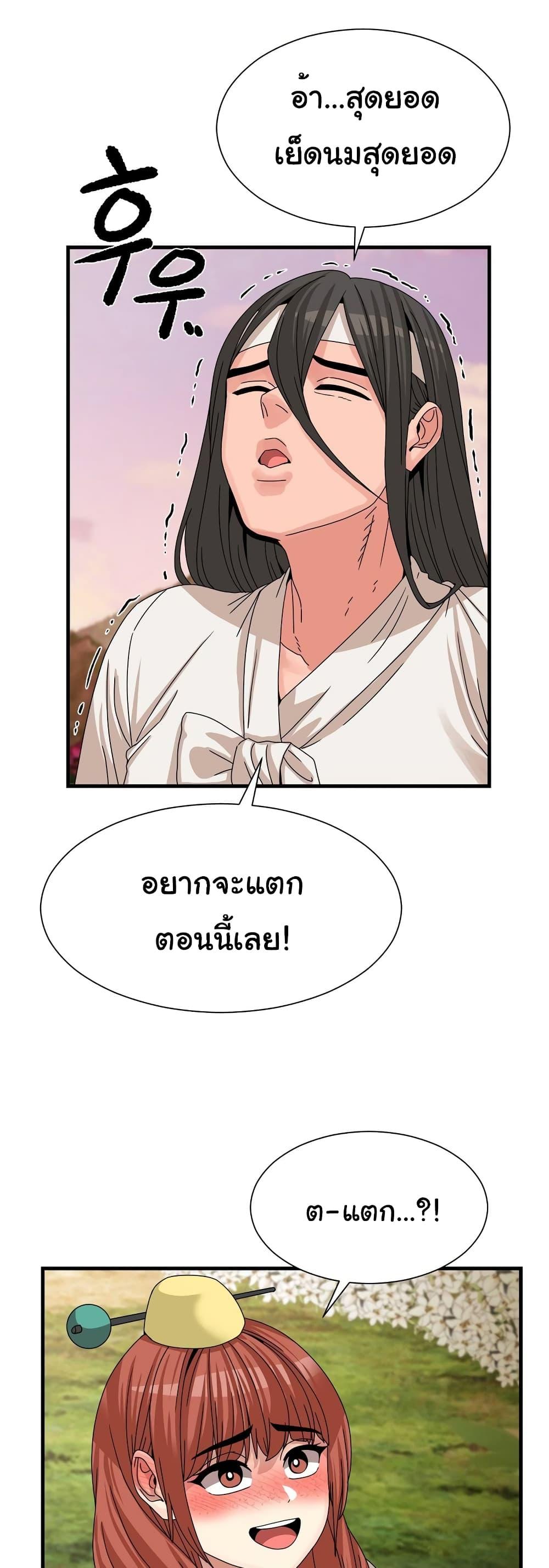 Doujin-Lc- อ่าน โดจิน มังฮวา เกาหลี ญี่ปุ่น จีน แปลไทย Flowers of War ตอนที่ 1 2 3 4 5 6 7 8 9 10 11 12 13 14 ฟรี ไม่มีโฆษณา อ่าน โดจิน Manhwa เกาหลี ญี่ปุ่น จีน เรามีครบ คัดมาให้เน้นๆ โดจิน 18+ รับประกันความฟินโดย  Doujin Lc