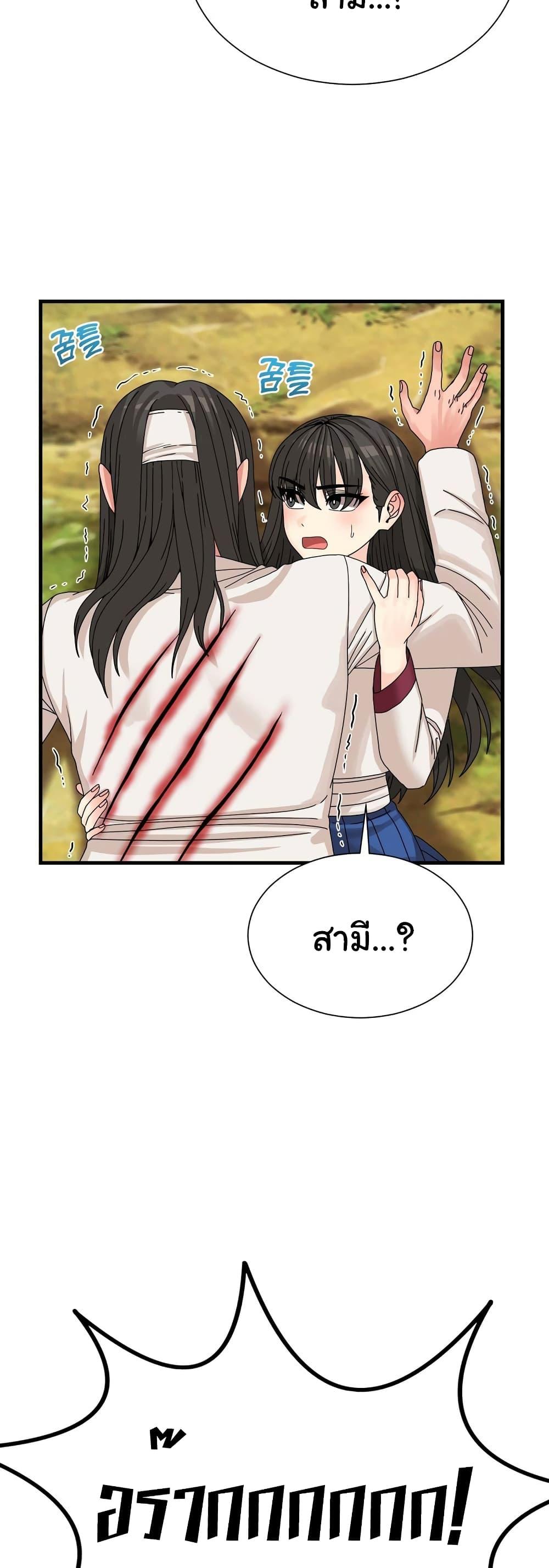 Doujin-Lc- อ่าน โดจิน มังฮวา เกาหลี ญี่ปุ่น จีน แปลไทย Flowers of War ตอนที่ 1 2 3 4 5 6 7 8 9 10 11 12 13 14 ฟรี ไม่มีโฆษณา อ่าน โดจิน Manhwa เกาหลี ญี่ปุ่น จีน เรามีครบ คัดมาให้เน้นๆ โดจิน 18+ รับประกันความฟินโดย  Doujin Lc