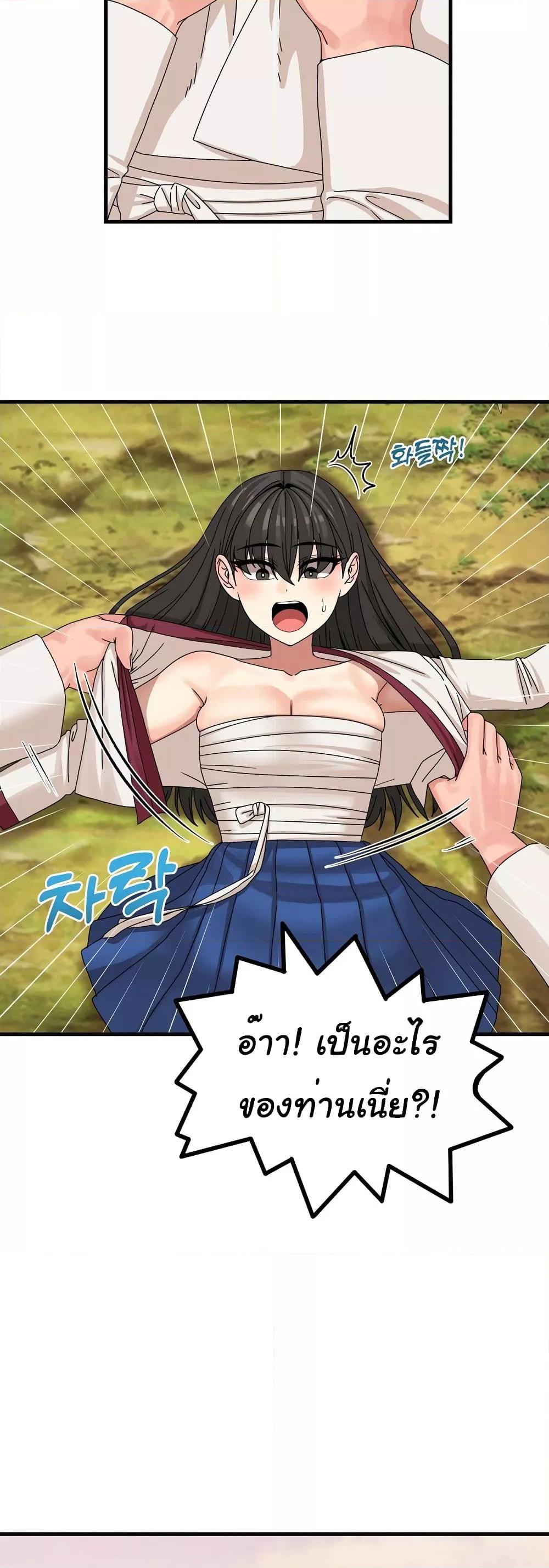 Doujin-Lc- อ่าน โดจิน มังฮวา เกาหลี ญี่ปุ่น จีน แปลไทย Flowers of War ตอนที่ 1 2 3 4 5 6 7 8 9 10 11 12 13 14 ฟรี ไม่มีโฆษณา อ่าน โดจิน Manhwa เกาหลี ญี่ปุ่น จีน เรามีครบ คัดมาให้เน้นๆ โดจิน 18+ รับประกันความฟินโดย  Doujin Lc