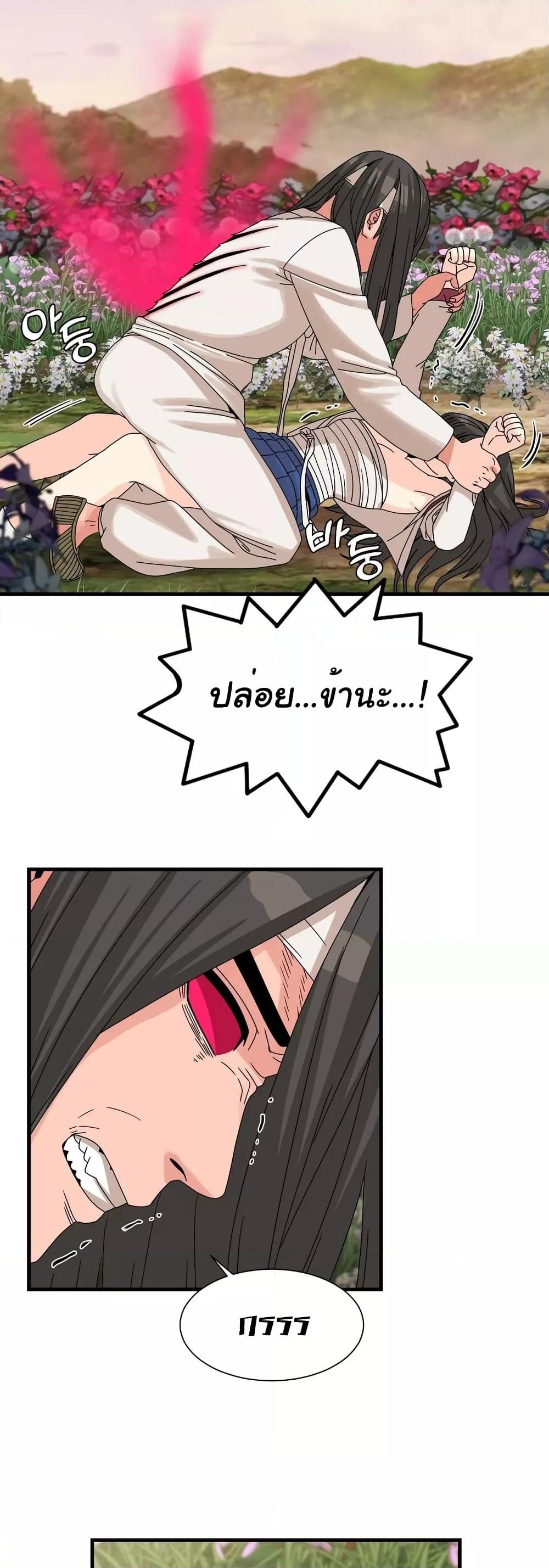 Doujin-Lc- อ่าน โดจิน มังฮวา เกาหลี ญี่ปุ่น จีน แปลไทย Flowers of War ตอนที่ 1 2 3 4 5 6 7 8 9 10 11 12 13 14 ฟรี ไม่มีโฆษณา อ่าน โดจิน Manhwa เกาหลี ญี่ปุ่น จีน เรามีครบ คัดมาให้เน้นๆ โดจิน 18+ รับประกันความฟินโดย  Doujin Lc