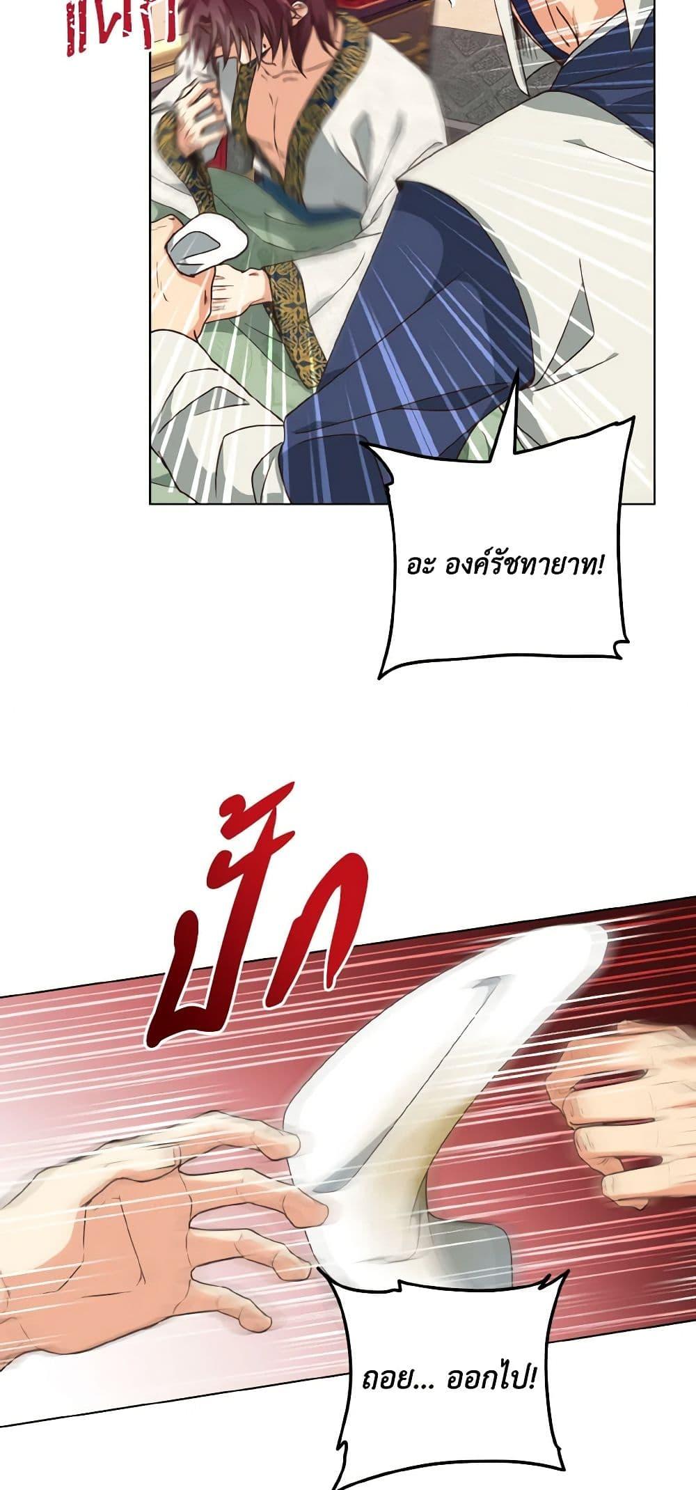 Manga-lc-com อ่านมังงะ อ่านการ์ตูน ออนไลน์ ฟรี Falling Flower, Flowing Water ตอนที่ 1 2 3 4 5 6 7 8 9 10 11 12 13 14 ฟรี ไม่มีโฆษณา Manga-lc - อ่าน มังงะ อ่าน การ์ตูน ออนไลน์ อ่านมังงะ ฟรี