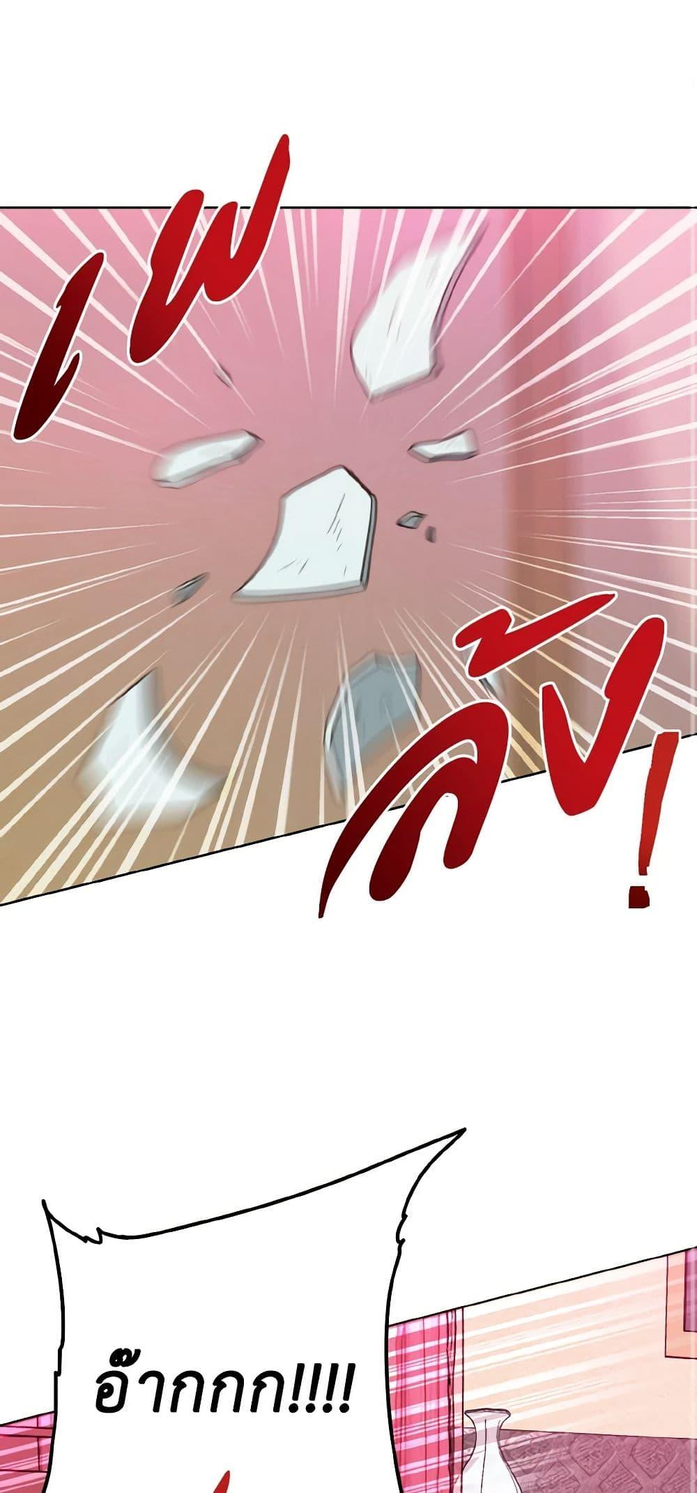 Manga-lc-com อ่านมังงะ อ่านการ์ตูน ออนไลน์ ฟรี Falling Flower, Flowing Water ตอนที่ 1 2 3 4 5 6 7 8 9 10 11 12 13 14 ฟรี ไม่มีโฆษณา Manga-lc - อ่าน มังงะ อ่าน การ์ตูน ออนไลน์ อ่านมังงะ ฟรี