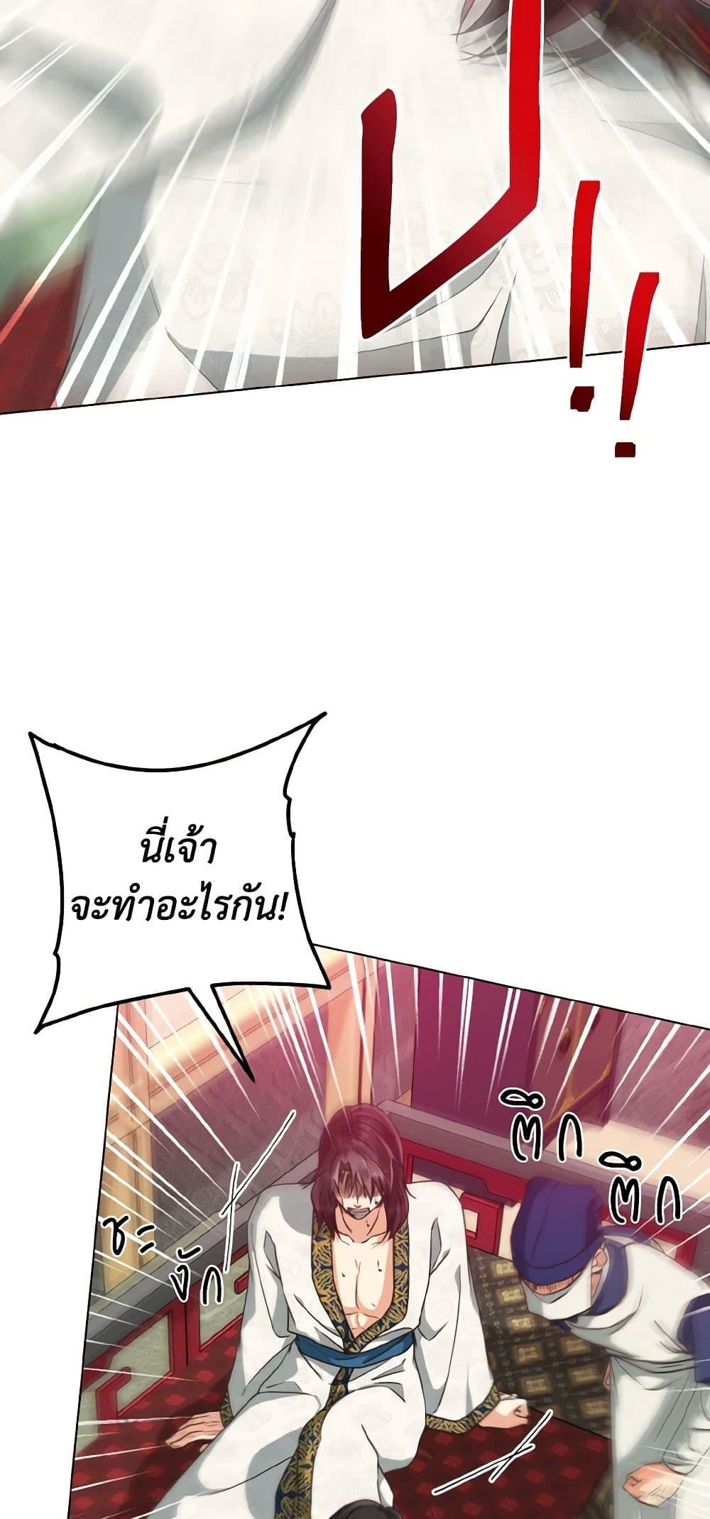 Manga-lc-com อ่านมังงะ อ่านการ์ตูน ออนไลน์ ฟรี Falling Flower, Flowing Water ตอนที่ 1 2 3 4 5 6 7 8 9 10 11 12 13 14 ฟรี ไม่มีโฆษณา Manga-lc - อ่าน มังงะ อ่าน การ์ตูน ออนไลน์ อ่านมังงะ ฟรี