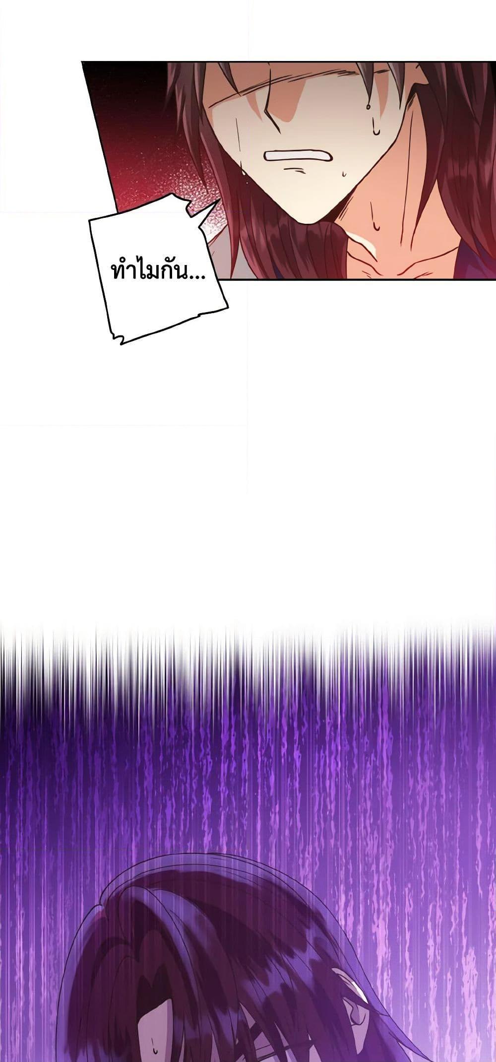 Manga-lc-com อ่านมังงะ อ่านการ์ตูน ออนไลน์ ฟรี Falling Flower, Flowing Water ตอนที่ 1 2 3 4 5 6 7 8 9 10 11 12 13 14 ฟรี ไม่มีโฆษณา Manga-lc - อ่าน มังงะ อ่าน การ์ตูน ออนไลน์ อ่านมังงะ ฟรี