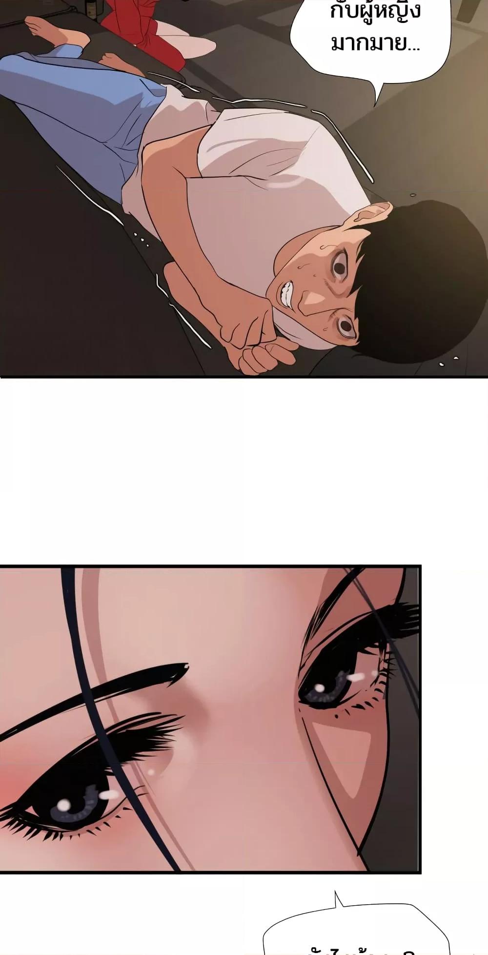 Doujin-Lc- อ่าน โดจิน มังฮวา เกาหลี ญี่ปุ่น จีน แปลไทย Lightning Rod ตอนที่ 1 2 3 4 5 6 7 8 9 10 11 12 13 14 ฟรี ไม่มีโฆษณา อ่าน โดจิน Manhwa เกาหลี ญี่ปุ่น จีน เรามีครบ คัดมาให้เน้นๆ โดจิน 18+ รับประกันความฟินโดย  Doujin Lc