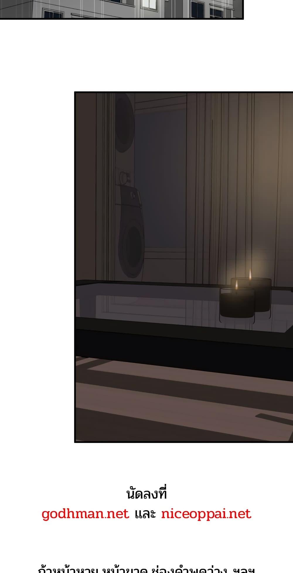 Doujin-Lc- อ่าน โดจิน มังฮวา เกาหลี ญี่ปุ่น จีน แปลไทย Lightning Rod ตอนที่ 1 2 3 4 5 6 7 8 9 10 11 12 13 14 ฟรี ไม่มีโฆษณา อ่าน โดจิน Manhwa เกาหลี ญี่ปุ่น จีน เรามีครบ คัดมาให้เน้นๆ โดจิน 18+ รับประกันความฟินโดย  Doujin Lc