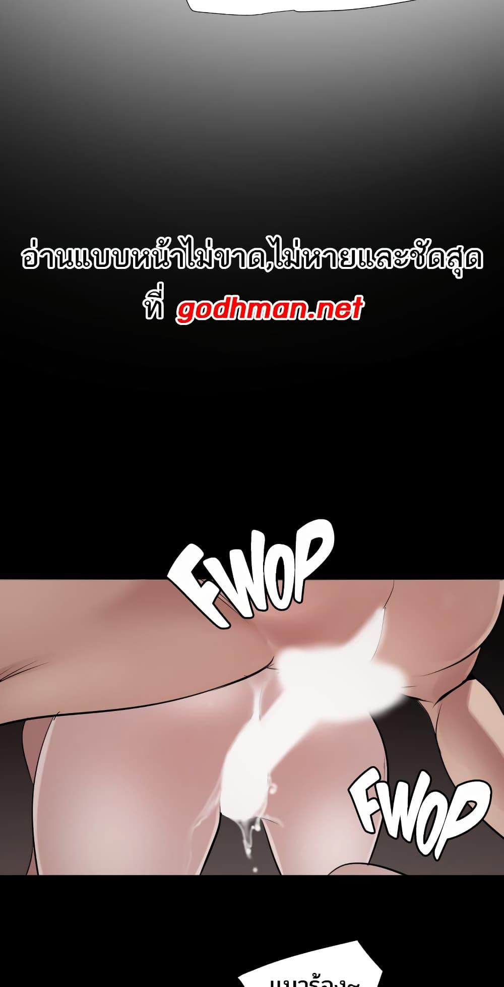 Doujin-Lc- อ่าน โดจิน มังฮวา เกาหลี ญี่ปุ่น จีน แปลไทย Lightning Rod ตอนที่ 1 2 3 4 5 6 7 8 9 10 11 12 13 14 ฟรี ไม่มีโฆษณา อ่าน โดจิน Manhwa เกาหลี ญี่ปุ่น จีน เรามีครบ คัดมาให้เน้นๆ โดจิน 18+ รับประกันความฟินโดย  Doujin Lc