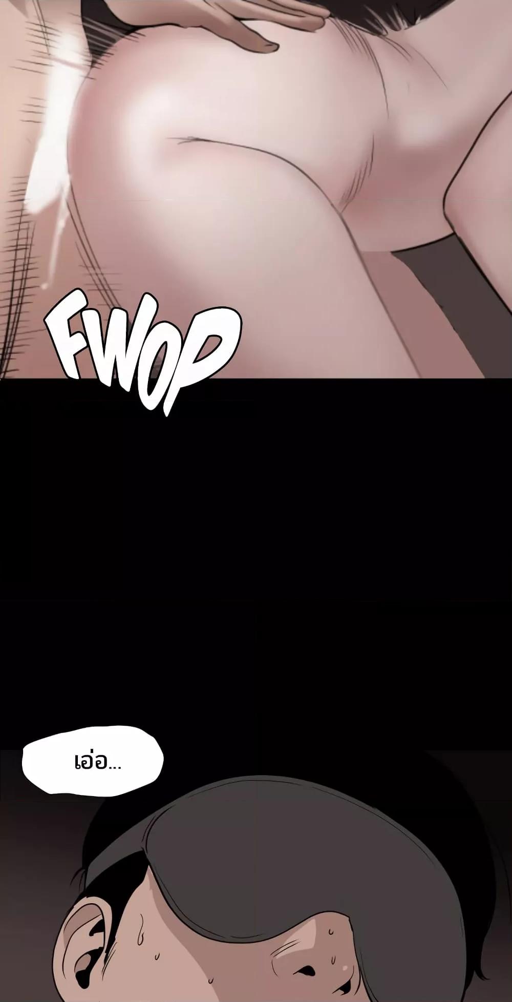 Doujin-Lc- อ่าน โดจิน มังฮวา เกาหลี ญี่ปุ่น จีน แปลไทย Lightning Rod ตอนที่ 1 2 3 4 5 6 7 8 9 10 11 12 13 14 ฟรี ไม่มีโฆษณา อ่าน โดจิน Manhwa เกาหลี ญี่ปุ่น จีน เรามีครบ คัดมาให้เน้นๆ โดจิน 18+ รับประกันความฟินโดย  Doujin Lc