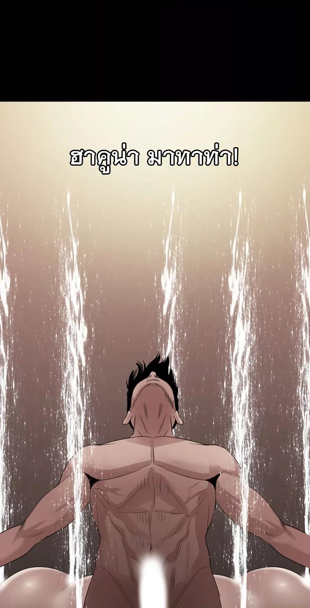 Doujin-Lc- อ่าน โดจิน มังฮวา เกาหลี ญี่ปุ่น จีน แปลไทย Lightning Rod ตอนที่ 1 2 3 4 5 6 7 8 9 10 11 12 13 14 ฟรี ไม่มีโฆษณา อ่าน โดจิน Manhwa เกาหลี ญี่ปุ่น จีน เรามีครบ คัดมาให้เน้นๆ โดจิน 18+ รับประกันความฟินโดย  Doujin Lc