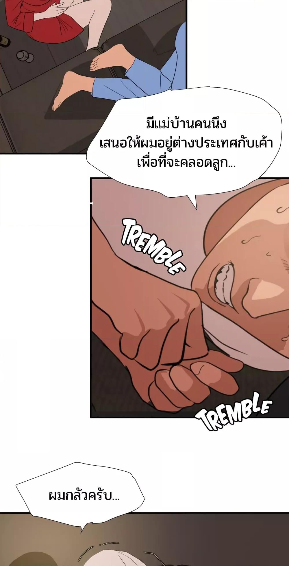 Doujin-Lc- อ่าน โดจิน มังฮวา เกาหลี ญี่ปุ่น จีน แปลไทย Lightning Rod ตอนที่ 1 2 3 4 5 6 7 8 9 10 11 12 13 14 ฟรี ไม่มีโฆษณา อ่าน โดจิน Manhwa เกาหลี ญี่ปุ่น จีน เรามีครบ คัดมาให้เน้นๆ โดจิน 18+ รับประกันความฟินโดย  Doujin Lc