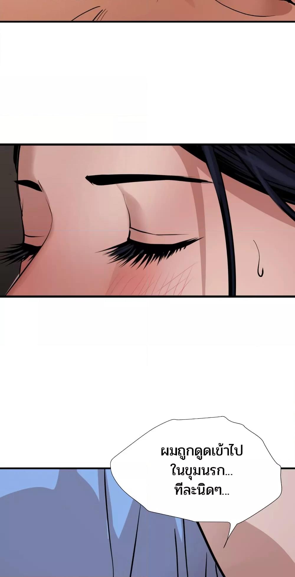 Doujin-Lc- อ่าน โดจิน มังฮวา เกาหลี ญี่ปุ่น จีน แปลไทย Lightning Rod ตอนที่ 1 2 3 4 5 6 7 8 9 10 11 12 13 14 ฟรี ไม่มีโฆษณา อ่าน โดจิน Manhwa เกาหลี ญี่ปุ่น จีน เรามีครบ คัดมาให้เน้นๆ โดจิน 18+ รับประกันความฟินโดย  Doujin Lc