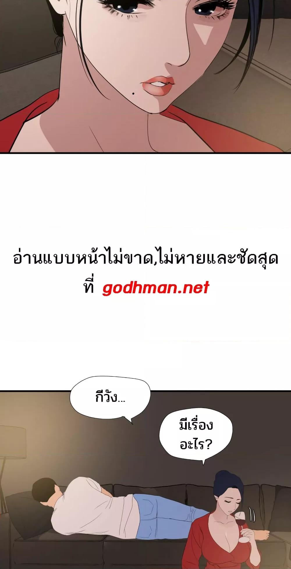 Doujin-Lc- อ่าน โดจิน มังฮวา เกาหลี ญี่ปุ่น จีน แปลไทย Lightning Rod ตอนที่ 1 2 3 4 5 6 7 8 9 10 11 12 13 14 ฟรี ไม่มีโฆษณา อ่าน โดจิน Manhwa เกาหลี ญี่ปุ่น จีน เรามีครบ คัดมาให้เน้นๆ โดจิน 18+ รับประกันความฟินโดย  Doujin Lc