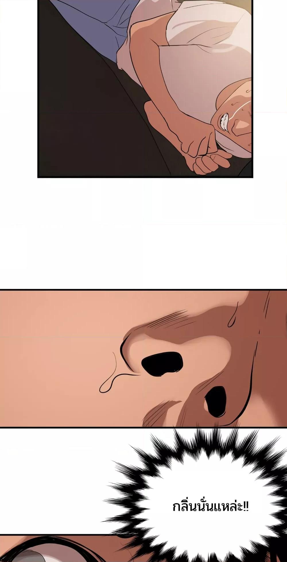 Doujin-Lc- อ่าน โดจิน มังฮวา เกาหลี ญี่ปุ่น จีน แปลไทย Lightning Rod ตอนที่ 1 2 3 4 5 6 7 8 9 10 11 12 13 14 ฟรี ไม่มีโฆษณา อ่าน โดจิน Manhwa เกาหลี ญี่ปุ่น จีน เรามีครบ คัดมาให้เน้นๆ โดจิน 18+ รับประกันความฟินโดย  Doujin Lc