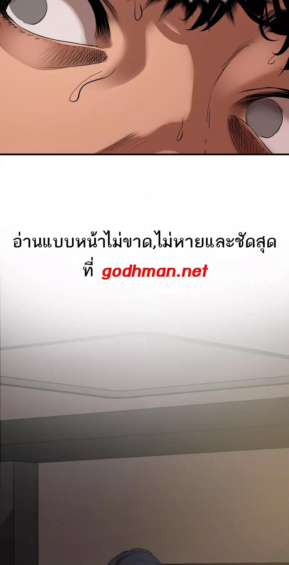 Doujin-Lc- อ่าน โดจิน มังฮวา เกาหลี ญี่ปุ่น จีน แปลไทย Lightning Rod ตอนที่ 1 2 3 4 5 6 7 8 9 10 11 12 13 14 ฟรี ไม่มีโฆษณา อ่าน โดจิน Manhwa เกาหลี ญี่ปุ่น จีน เรามีครบ คัดมาให้เน้นๆ โดจิน 18+ รับประกันความฟินโดย  Doujin Lc