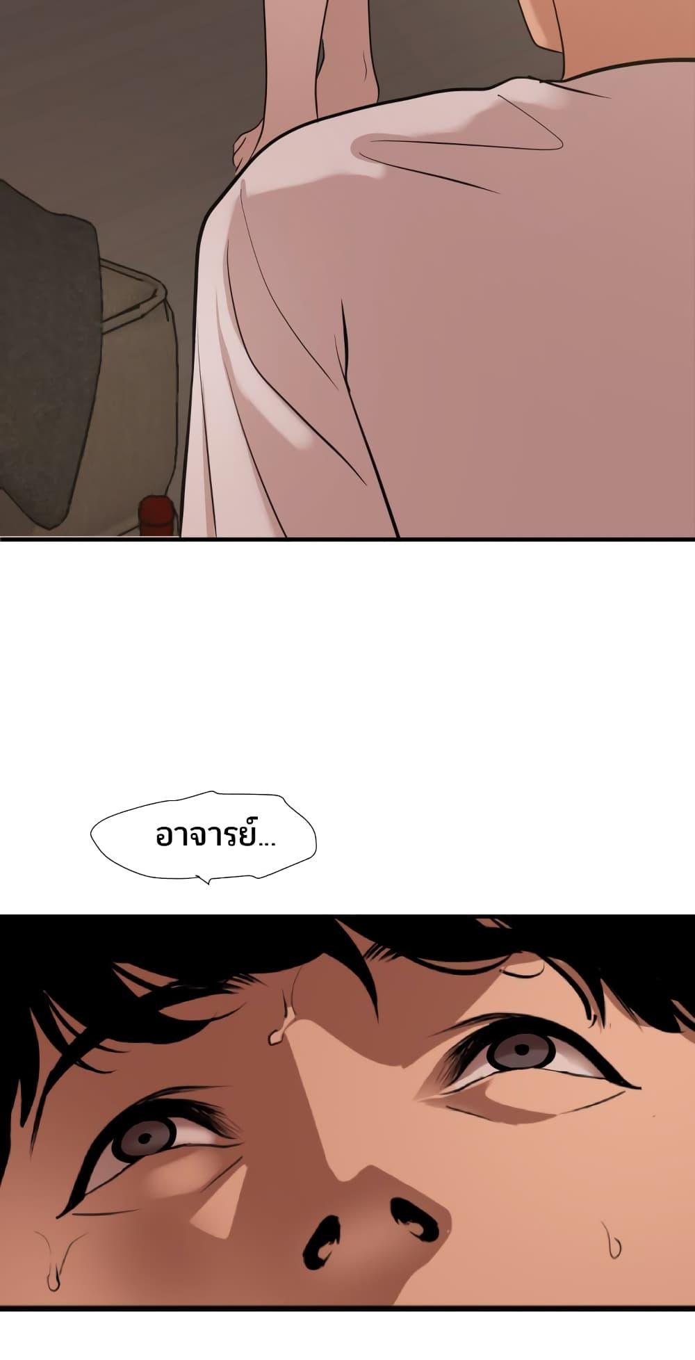 Doujin-Lc- อ่าน โดจิน มังฮวา เกาหลี ญี่ปุ่น จีน แปลไทย Lightning Rod ตอนที่ 1 2 3 4 5 6 7 8 9 10 11 12 13 14 ฟรี ไม่มีโฆษณา อ่าน โดจิน Manhwa เกาหลี ญี่ปุ่น จีน เรามีครบ คัดมาให้เน้นๆ โดจิน 18+ รับประกันความฟินโดย  Doujin Lc