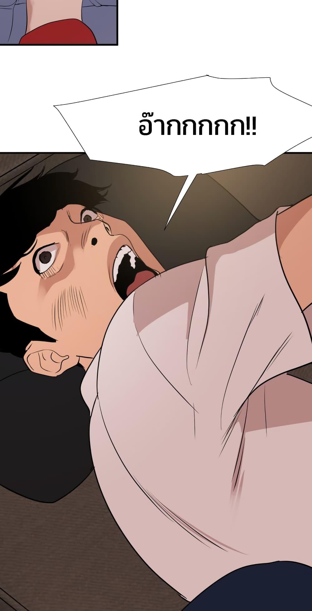 Doujin-Lc- อ่าน โดจิน มังฮวา เกาหลี ญี่ปุ่น จีน แปลไทย Lightning Rod ตอนที่ 1 2 3 4 5 6 7 8 9 10 11 12 13 14 ฟรี ไม่มีโฆษณา อ่าน โดจิน Manhwa เกาหลี ญี่ปุ่น จีน เรามีครบ คัดมาให้เน้นๆ โดจิน 18+ รับประกันความฟินโดย  Doujin Lc