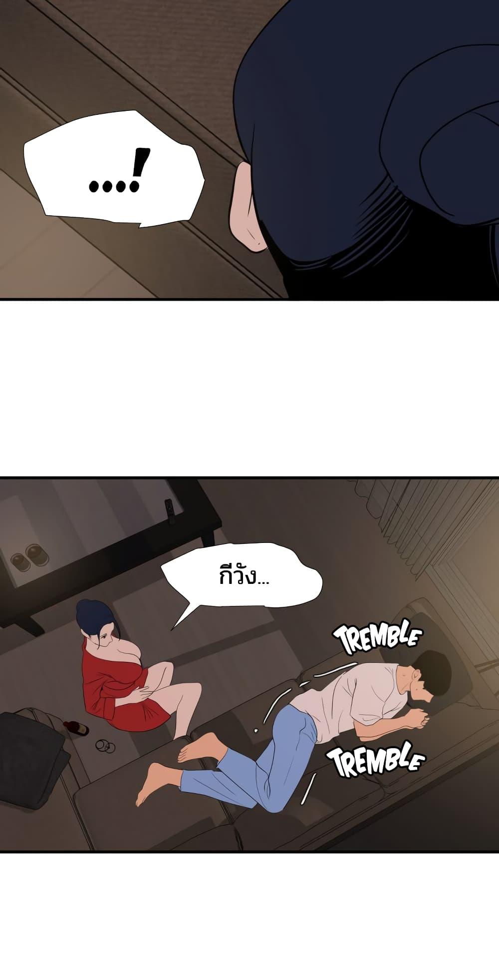 Doujin-Lc- อ่าน โดจิน มังฮวา เกาหลี ญี่ปุ่น จีน แปลไทย Lightning Rod ตอนที่ 1 2 3 4 5 6 7 8 9 10 11 12 13 14 ฟรี ไม่มีโฆษณา อ่าน โดจิน Manhwa เกาหลี ญี่ปุ่น จีน เรามีครบ คัดมาให้เน้นๆ โดจิน 18+ รับประกันความฟินโดย  Doujin Lc