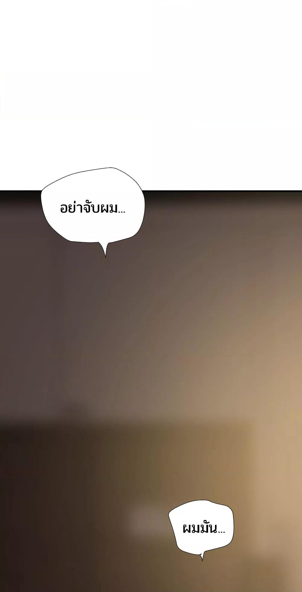 Doujin-Lc- อ่าน โดจิน มังฮวา เกาหลี ญี่ปุ่น จีน แปลไทย Lightning Rod ตอนที่ 1 2 3 4 5 6 7 8 9 10 11 12 13 14 ฟรี ไม่มีโฆษณา อ่าน โดจิน Manhwa เกาหลี ญี่ปุ่น จีน เรามีครบ คัดมาให้เน้นๆ โดจิน 18+ รับประกันความฟินโดย  Doujin Lc